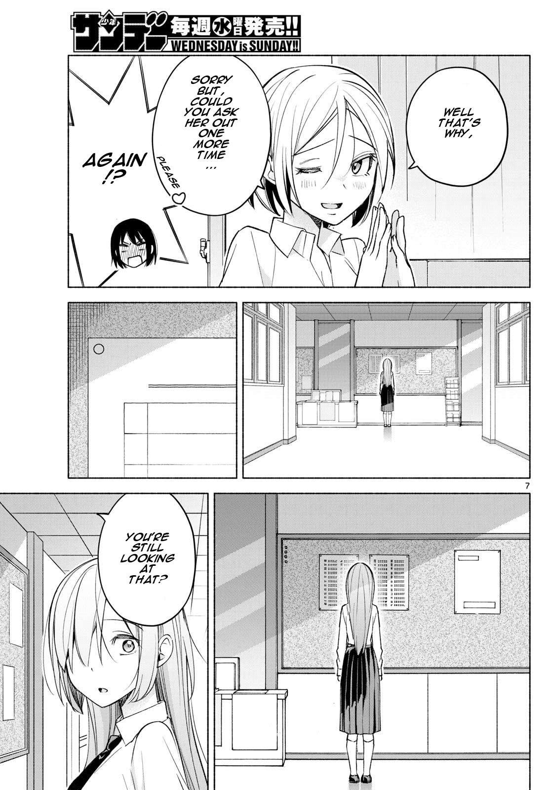 Page 7 of Chapter 43