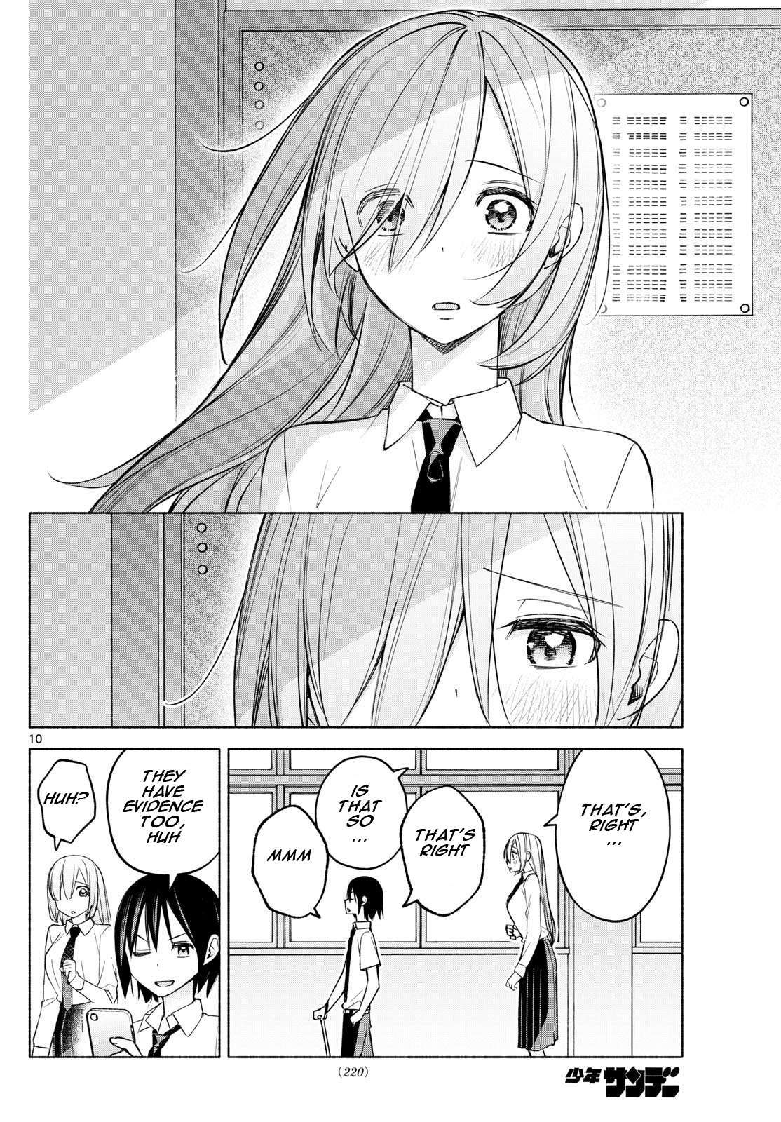 Page 10 of Chapter 43