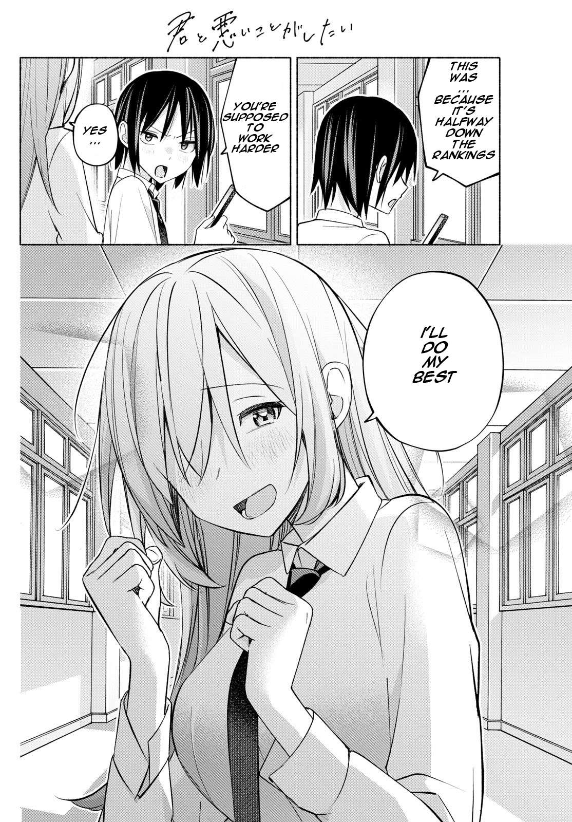 Page 12 of Chapter 43