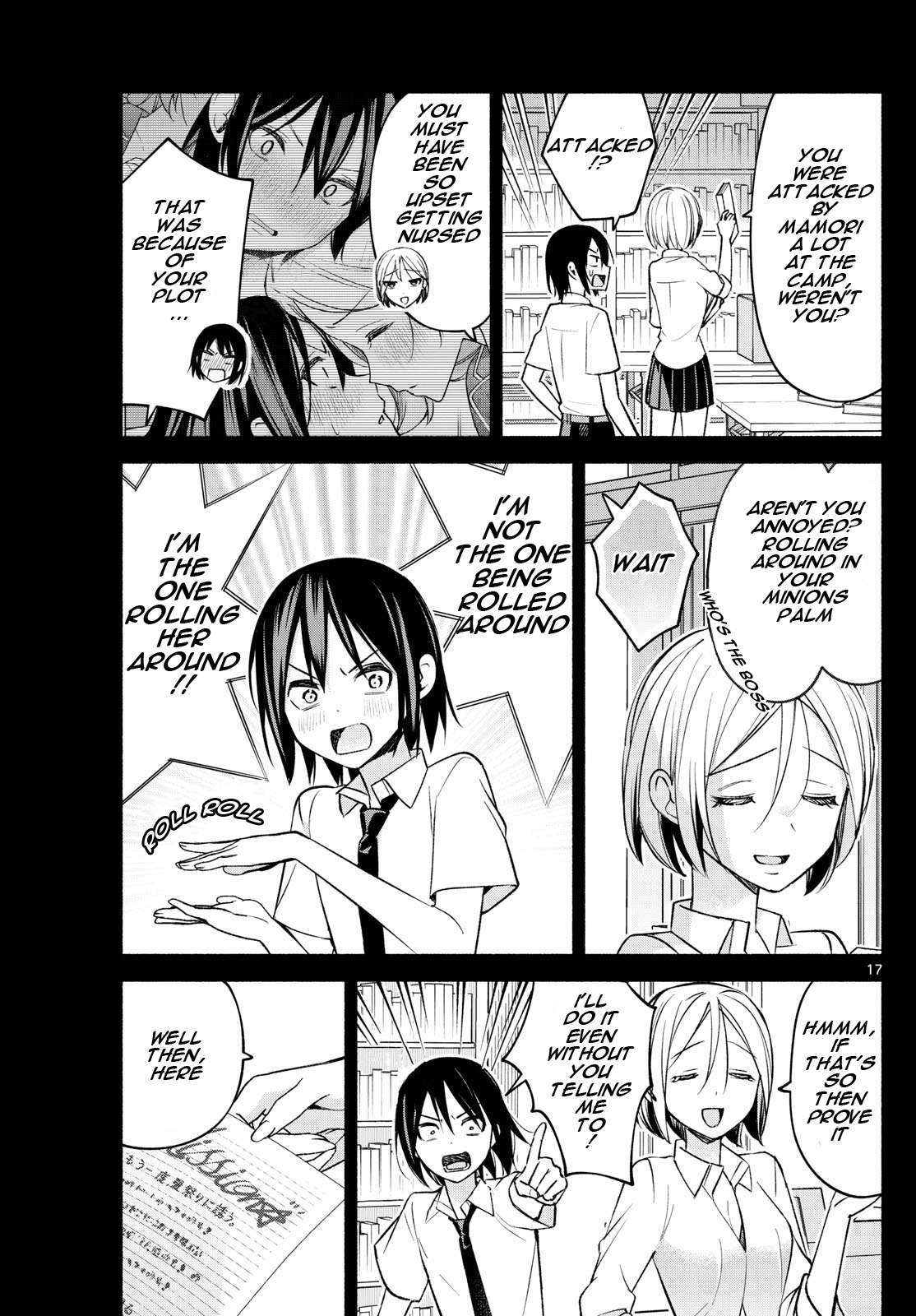 Page 17 of Chapter 43