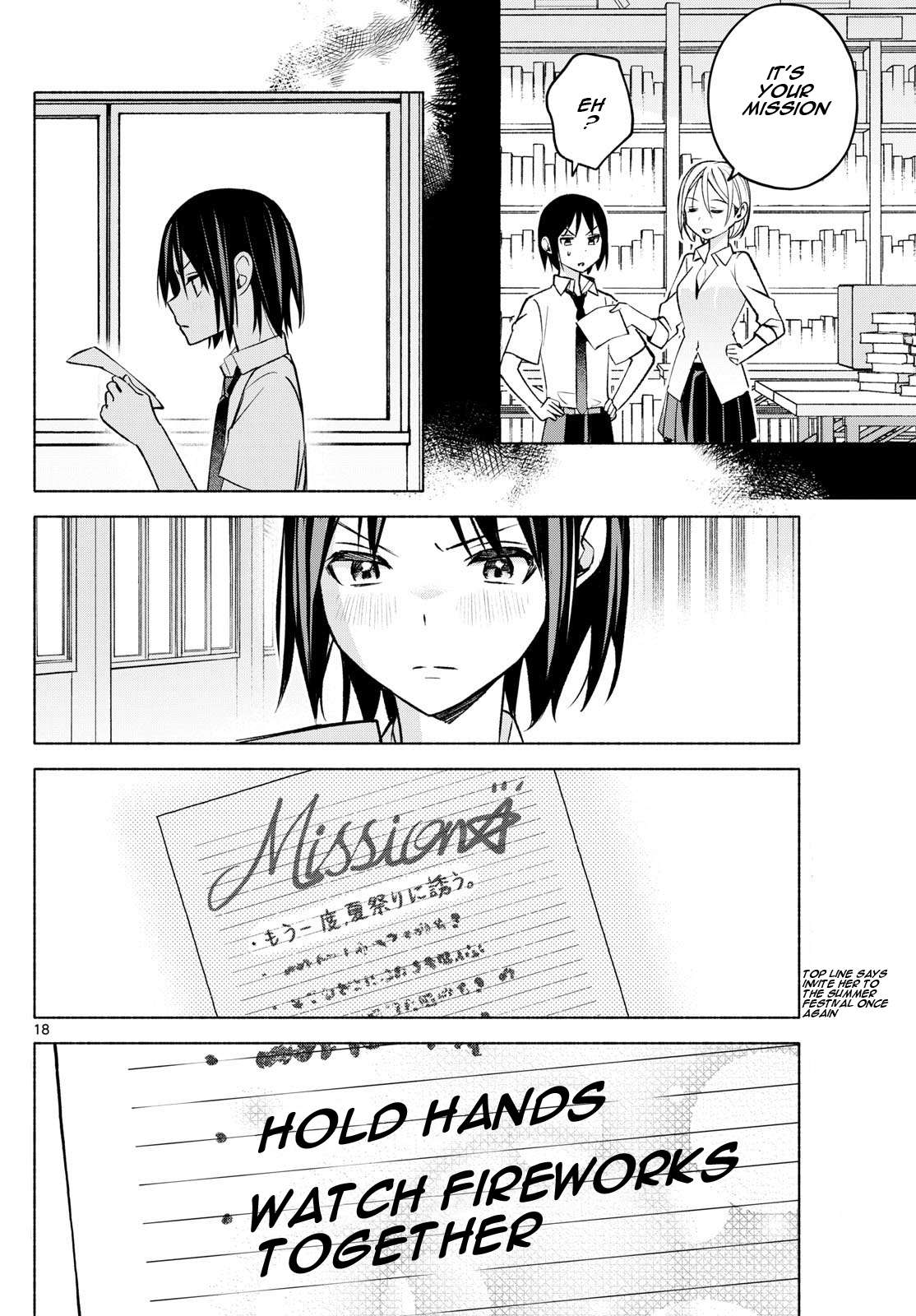Page 18 of Chapter 43