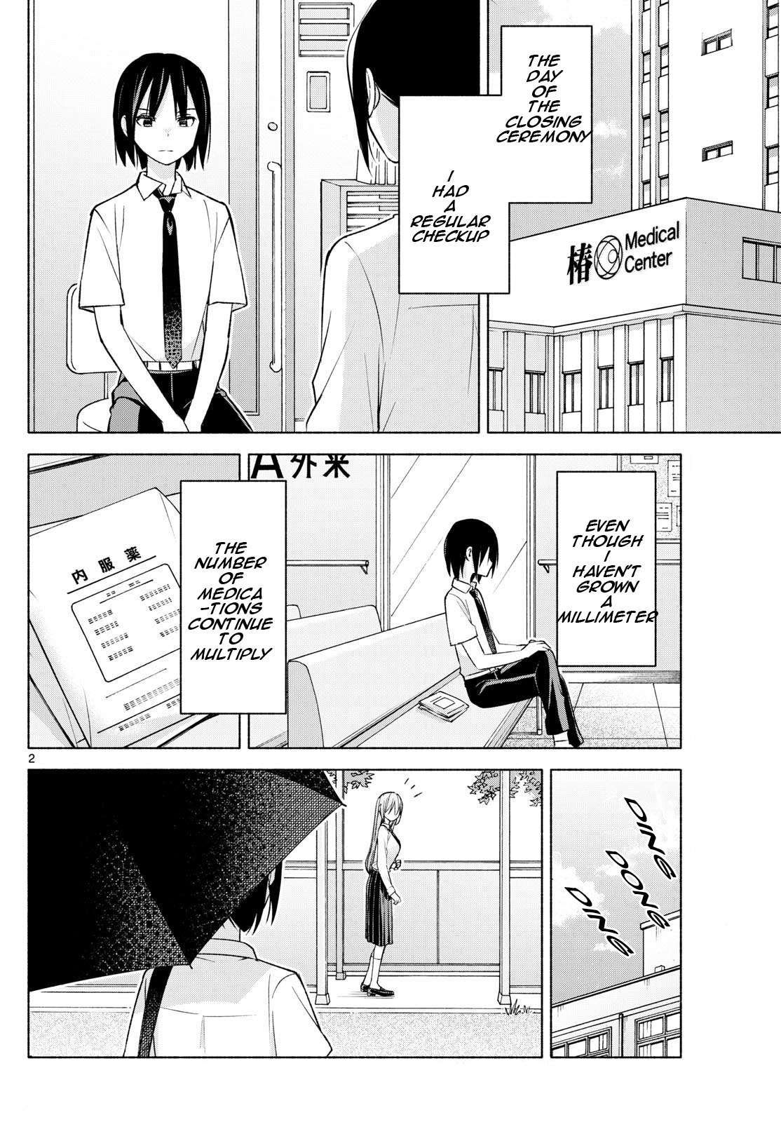 Page 2 of Chapter 44
