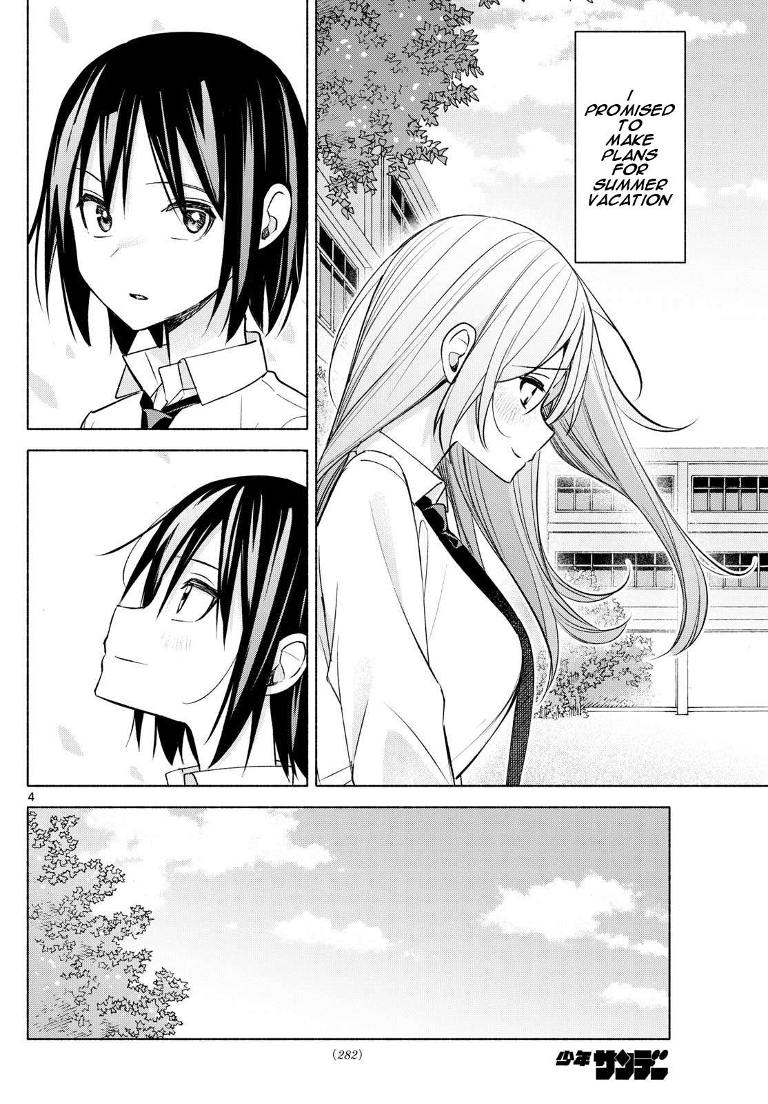 Page 4 of Chapter 44