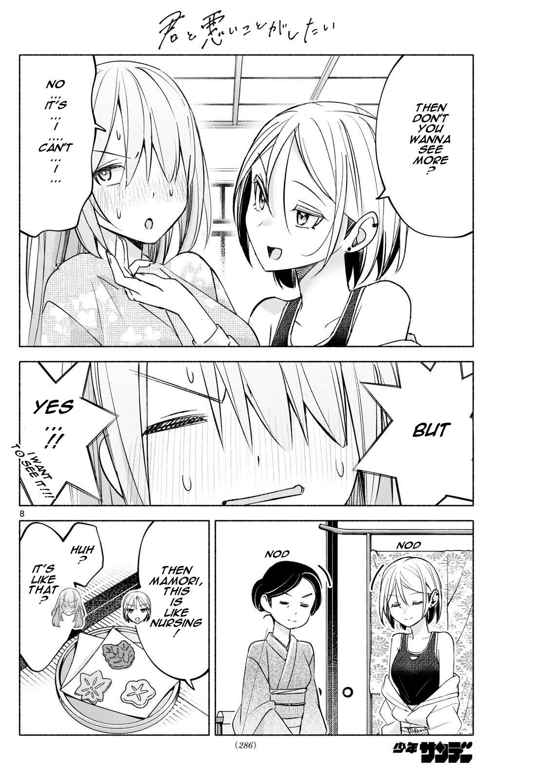Page 8 of Chapter 44