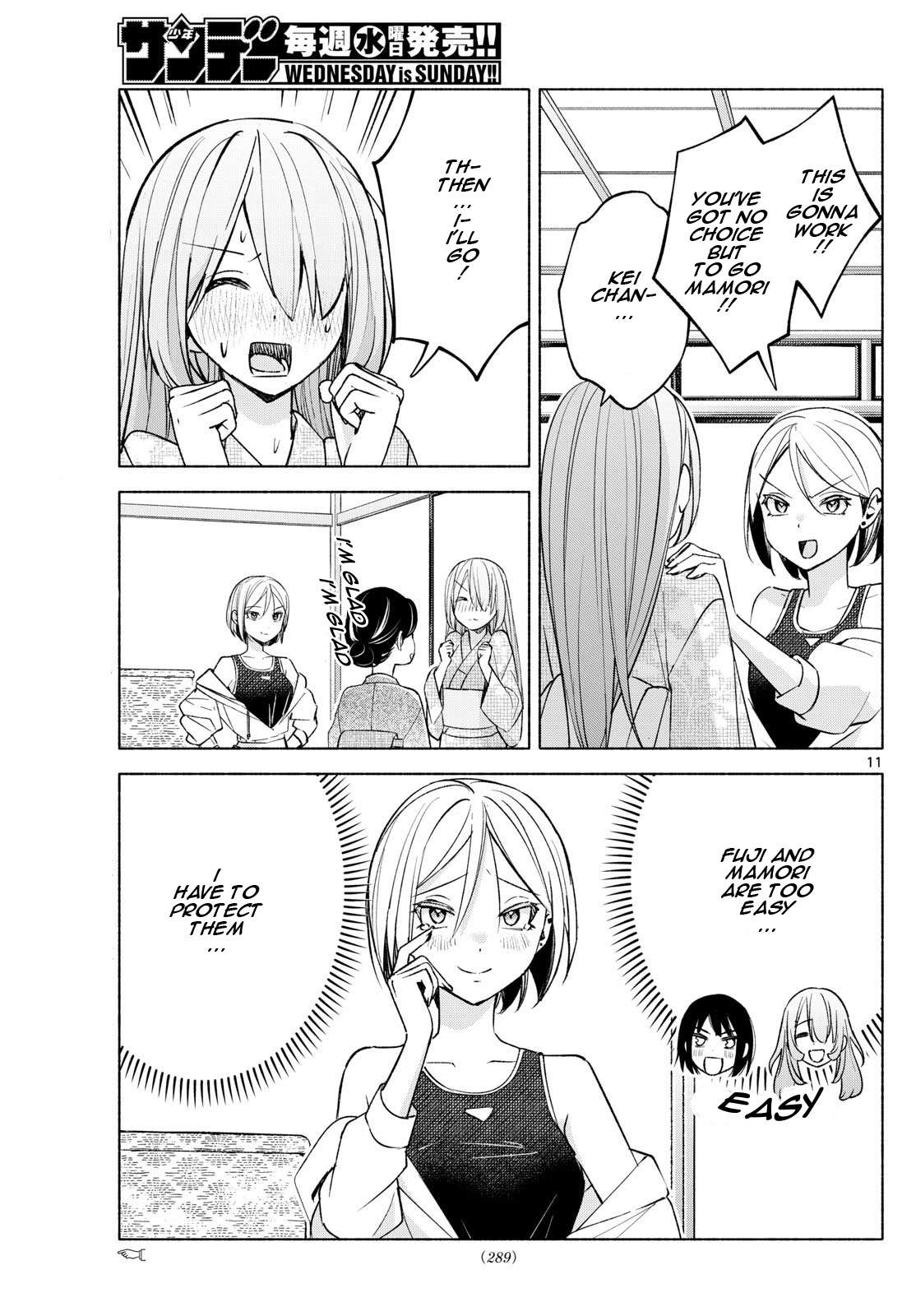 Page 11 of Chapter 44