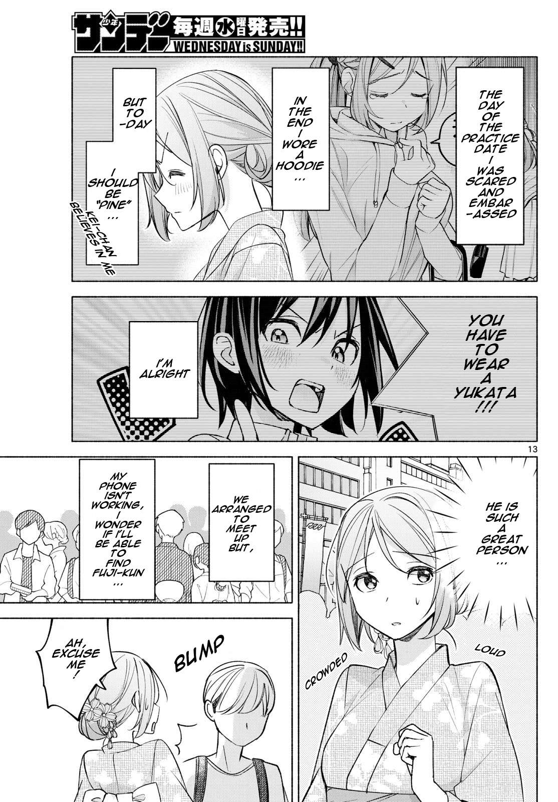 Page 13 of Chapter 44