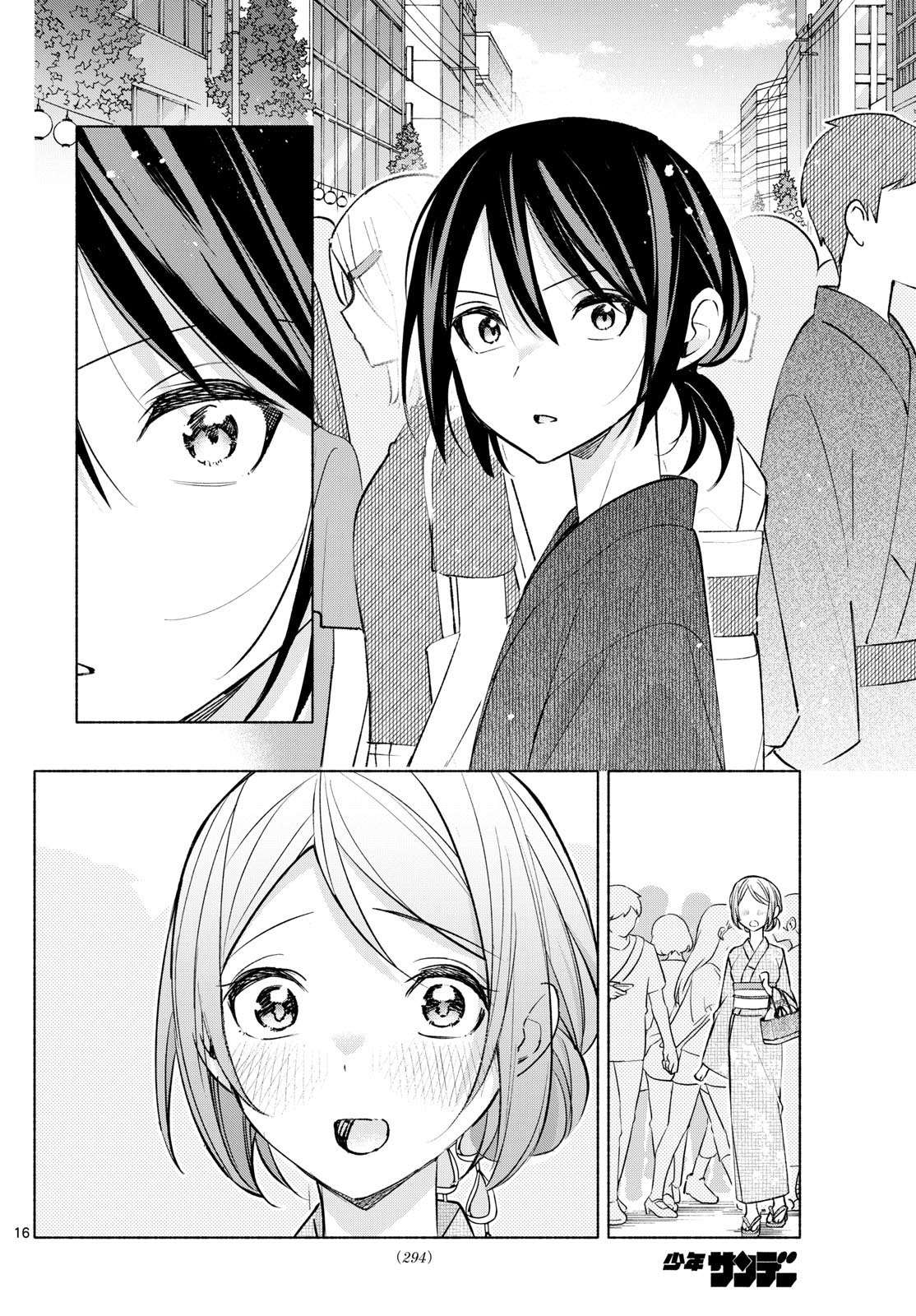 Page 16 of Chapter 44