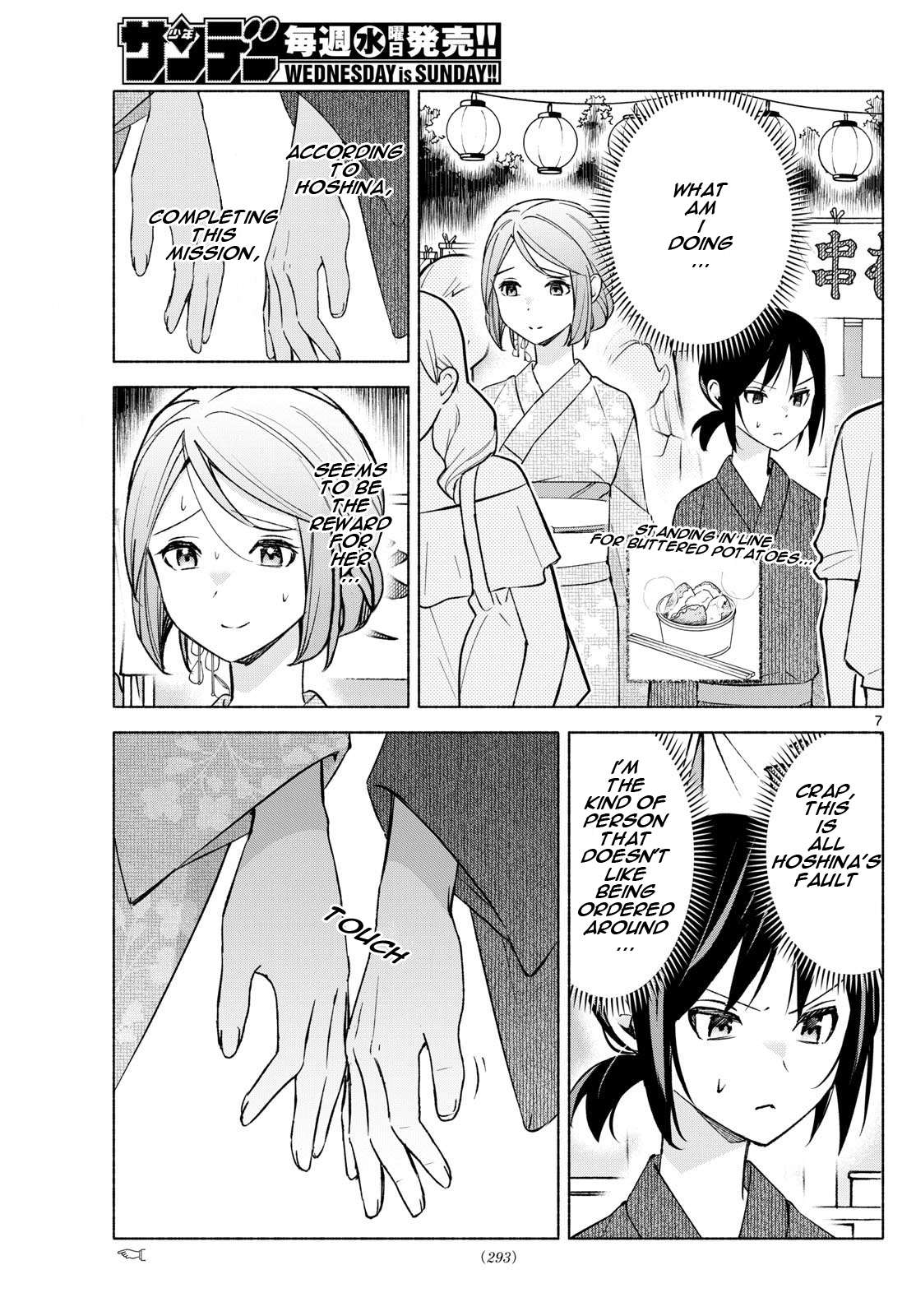 Page 7 of Chapter 45