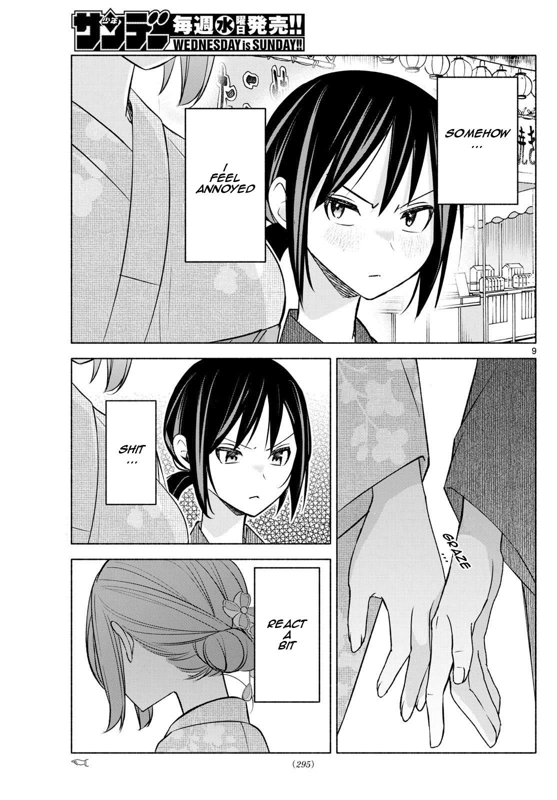 Page 9 of Chapter 45