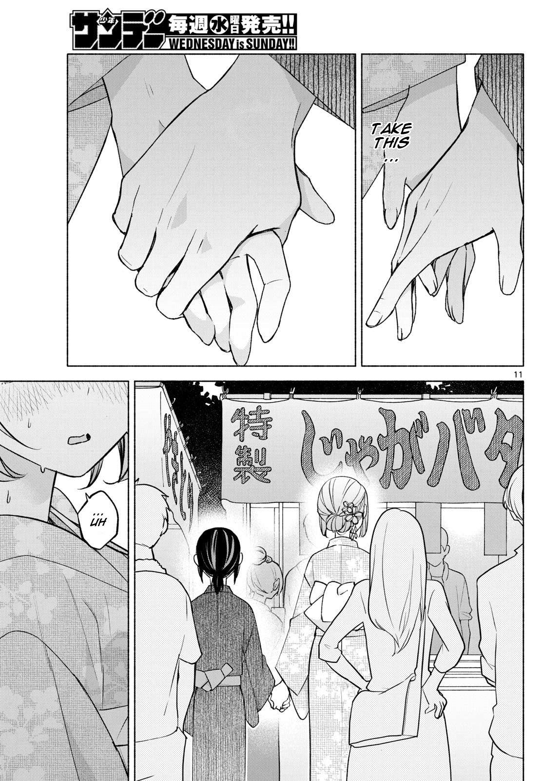 Page 11 of Chapter 45