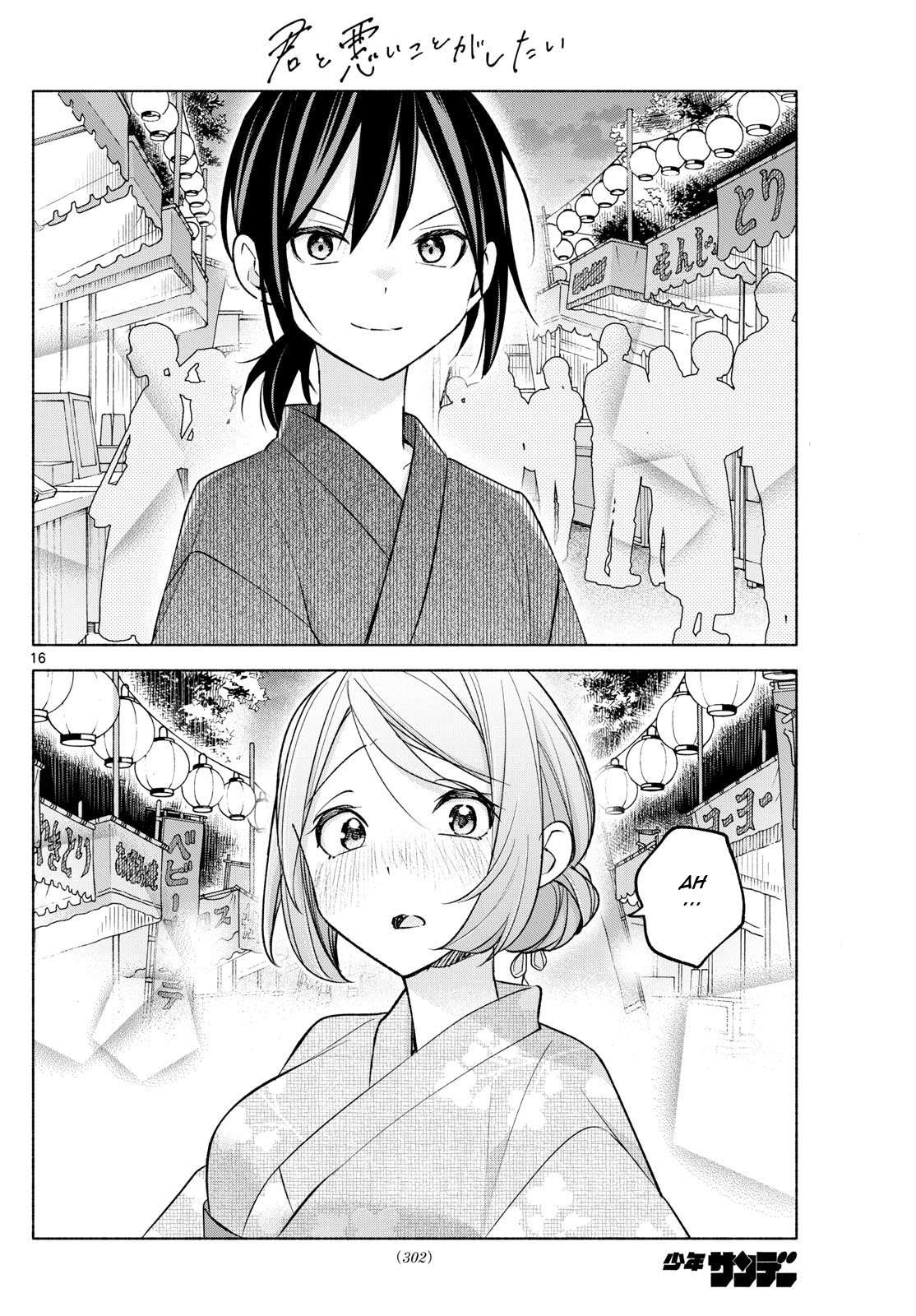 Page 16 of Chapter 45