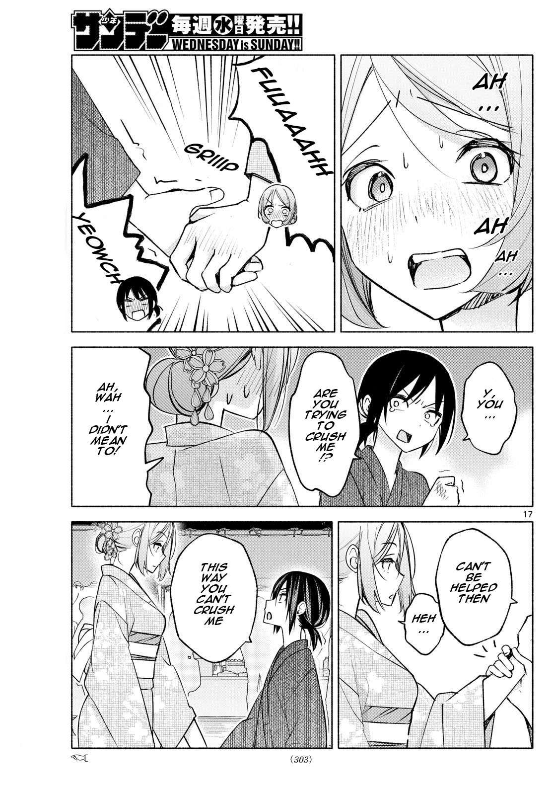 Page 17 of Chapter 45