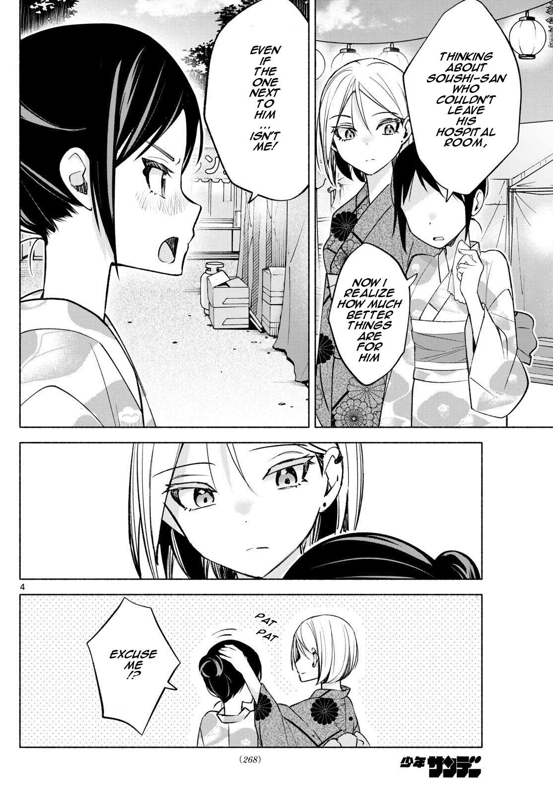 Page 4 of Chapter 46