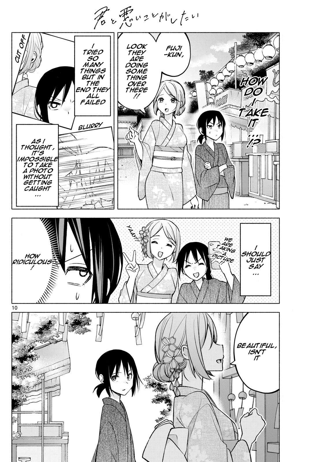 Page 10 of Chapter 46