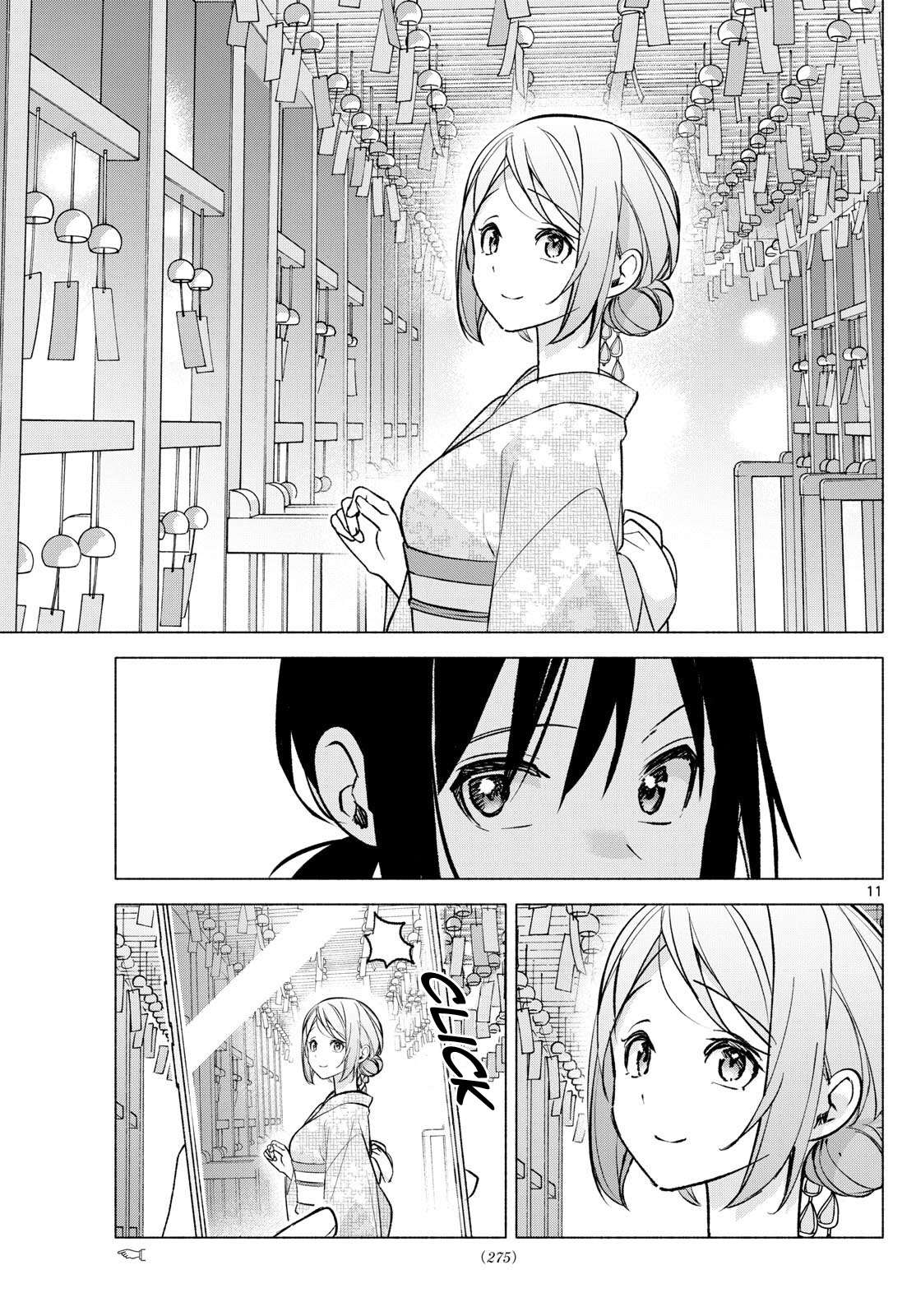 Page 11 of Chapter 46