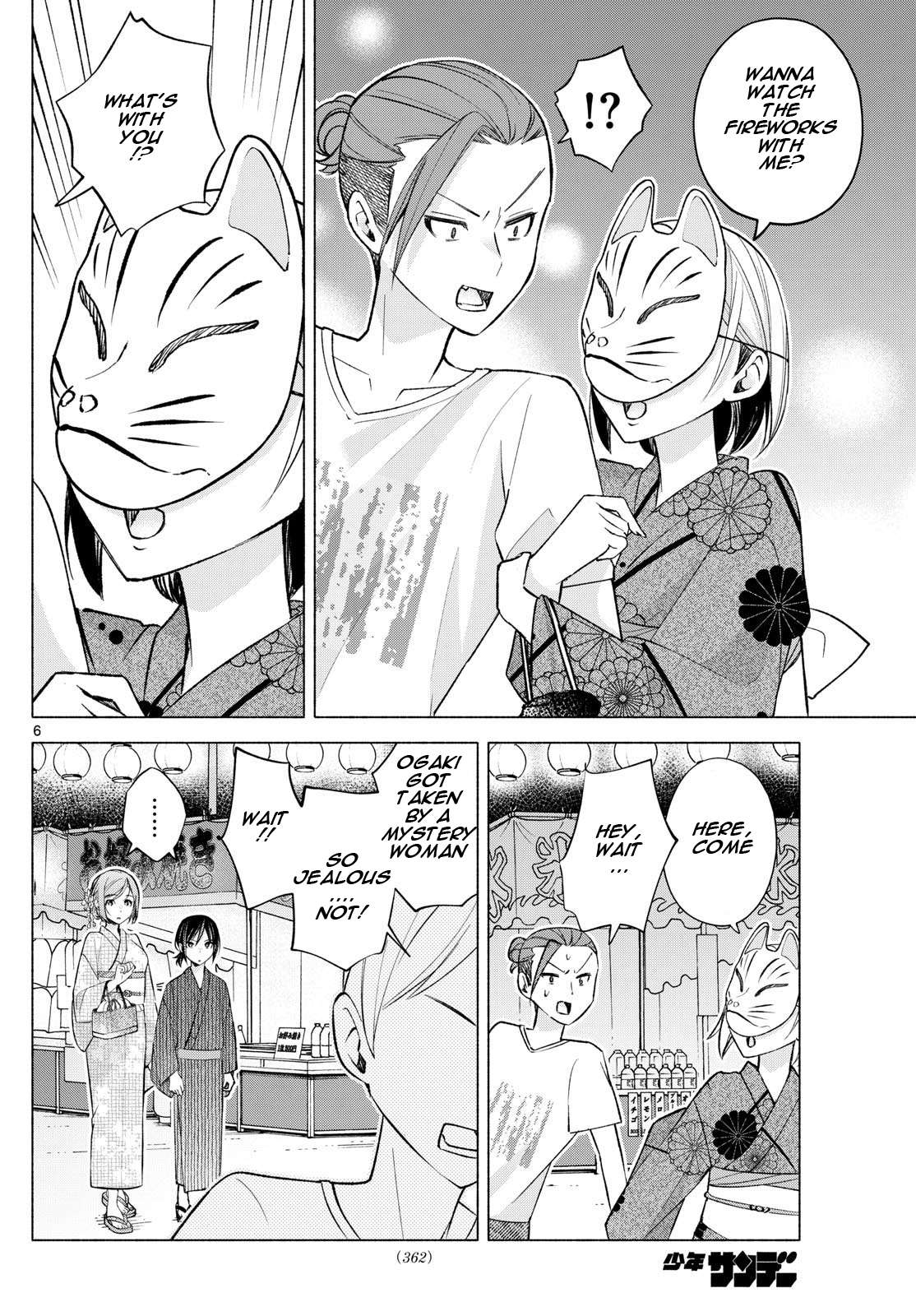 Page 6 of Chapter 47