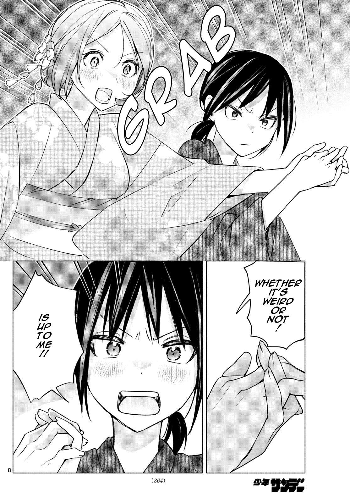 Page 8 of Chapter 47