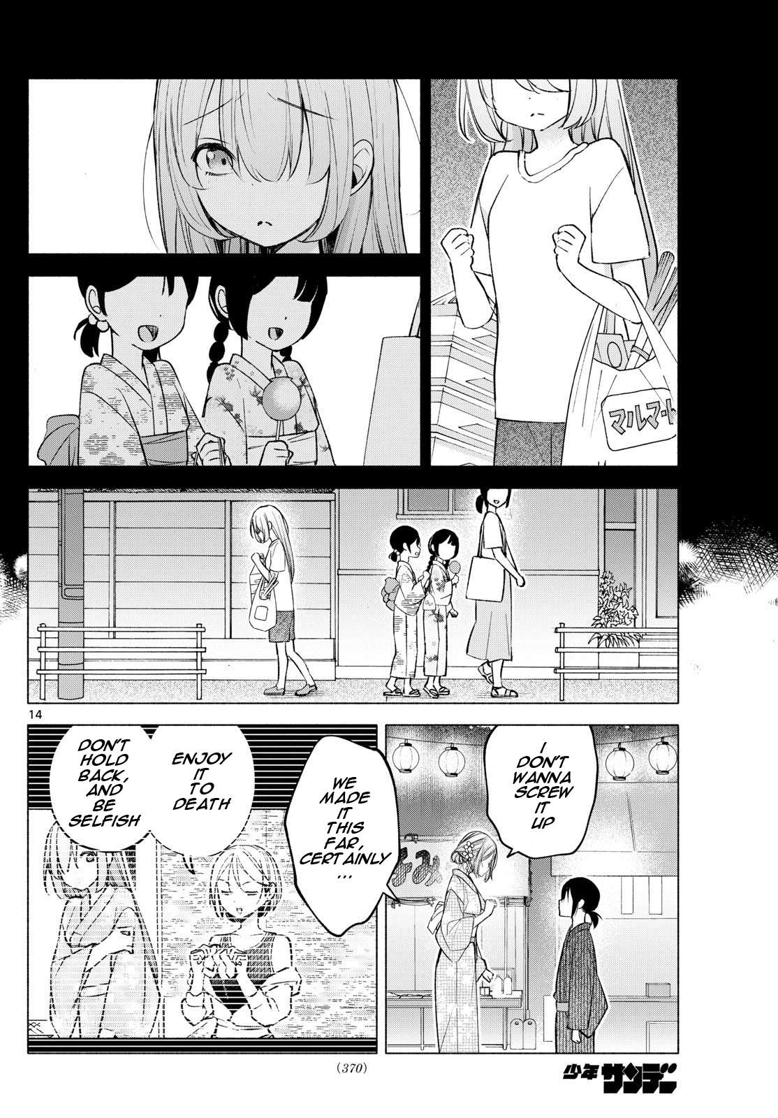 Page 14 of Chapter 47