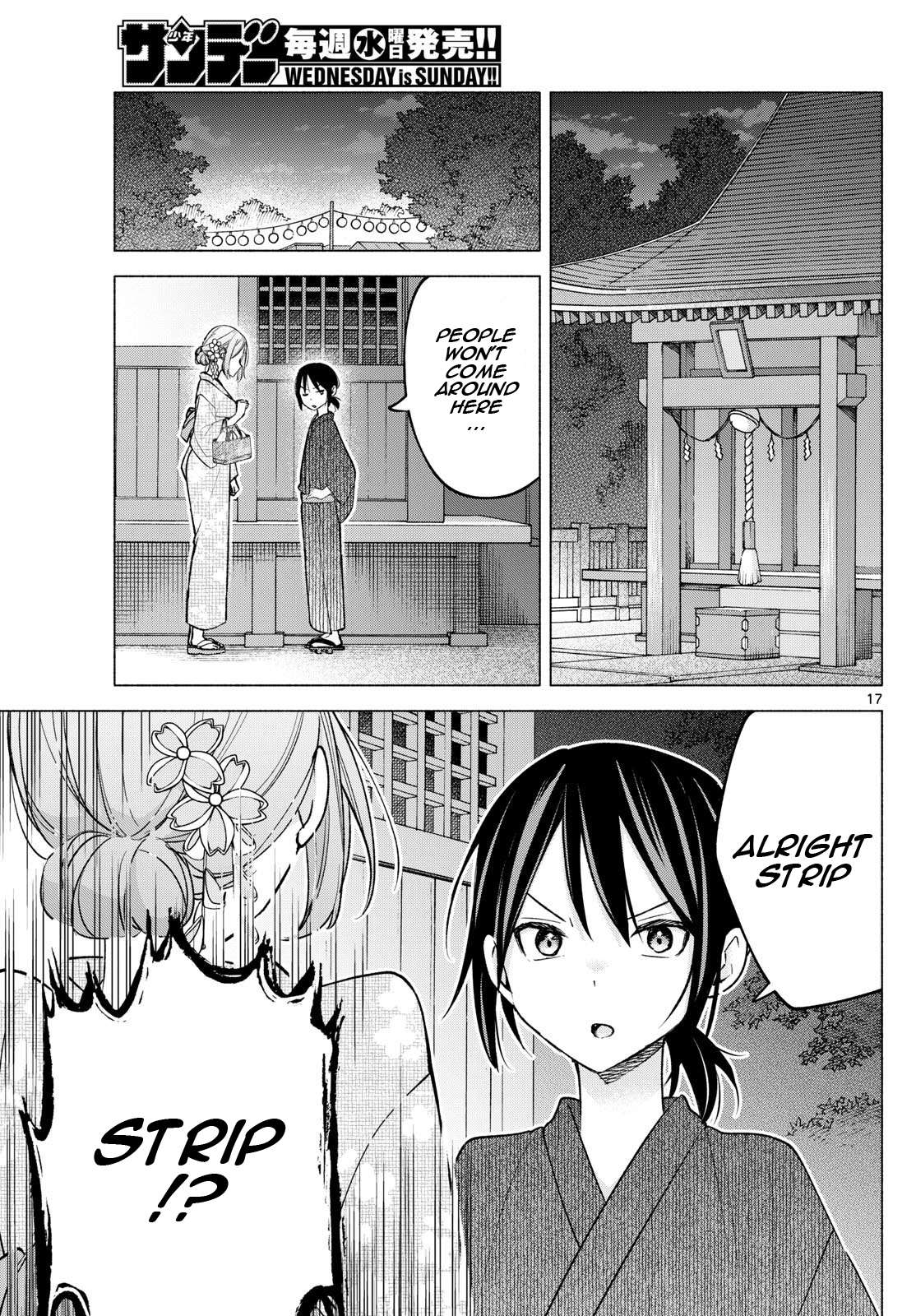 Page 17 of Chapter 47
