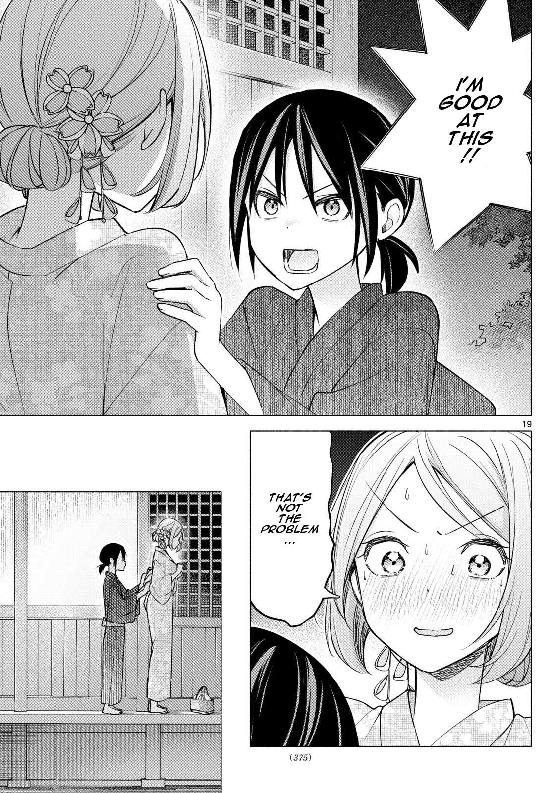 Page 19 of Chapter 47