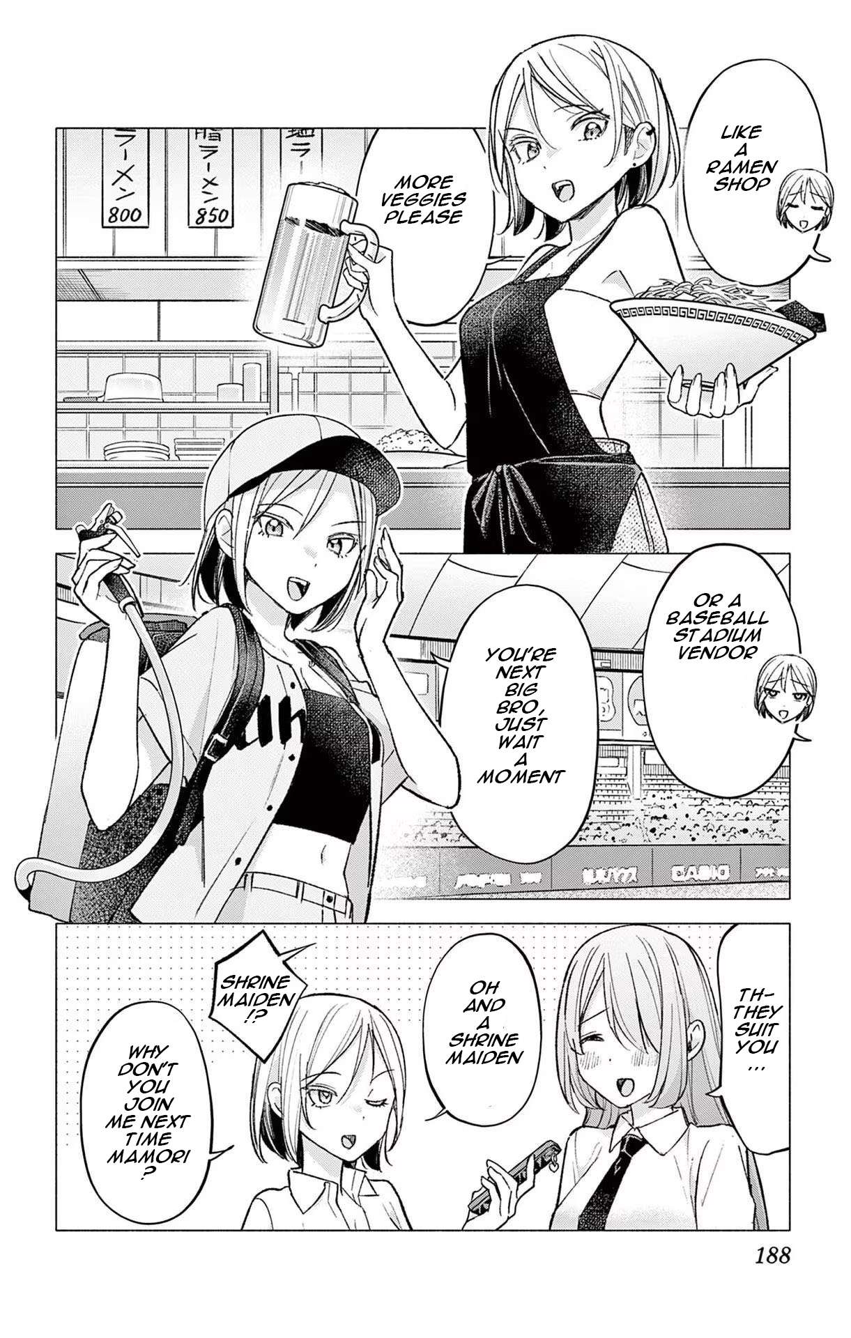 Page 2 of Chapter 47.5