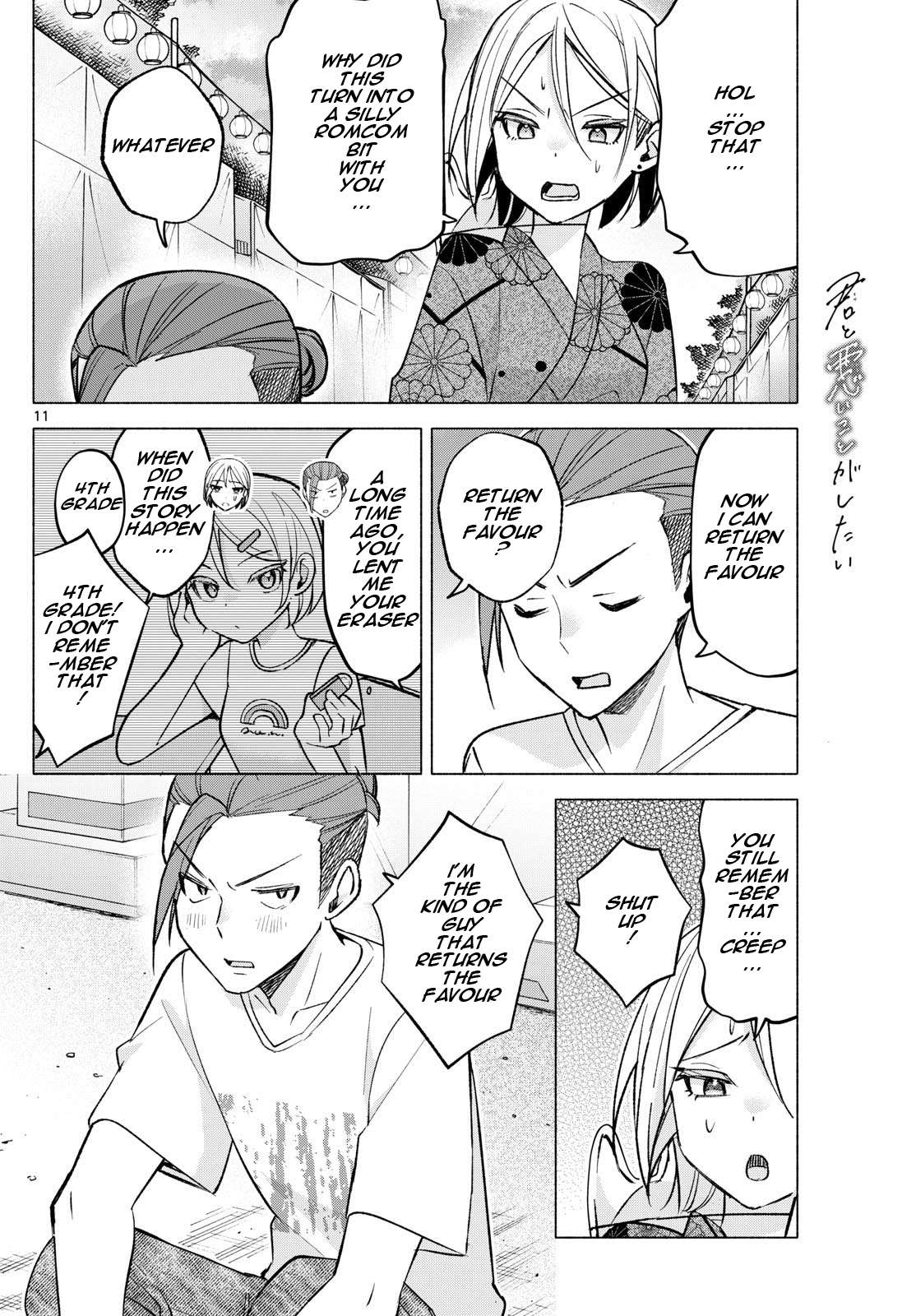 Page 11 of Chapter 48