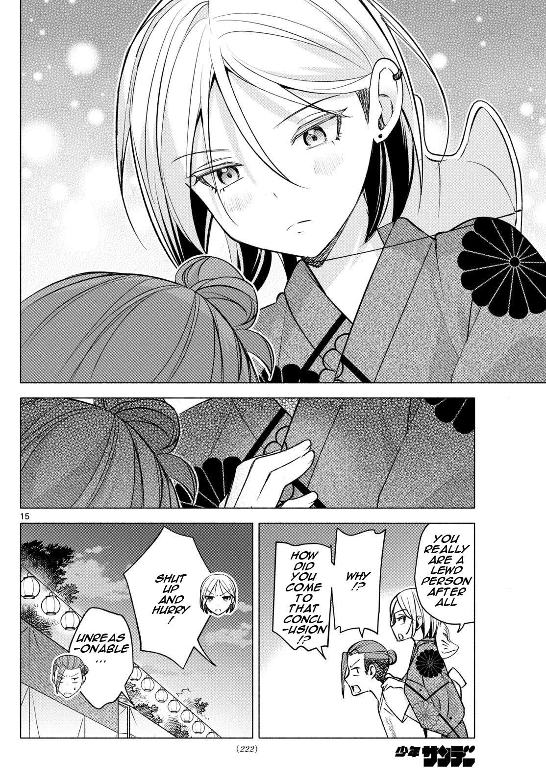 Page 15 of Chapter 48