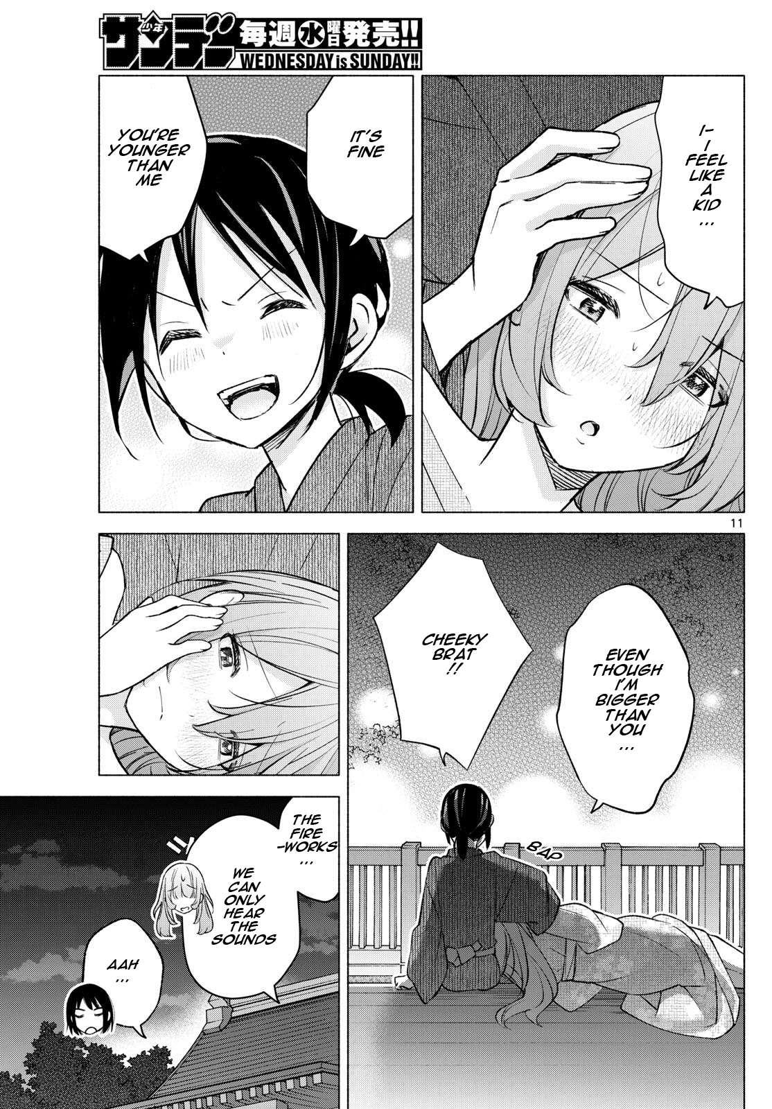 Page 11 of Chapter 49