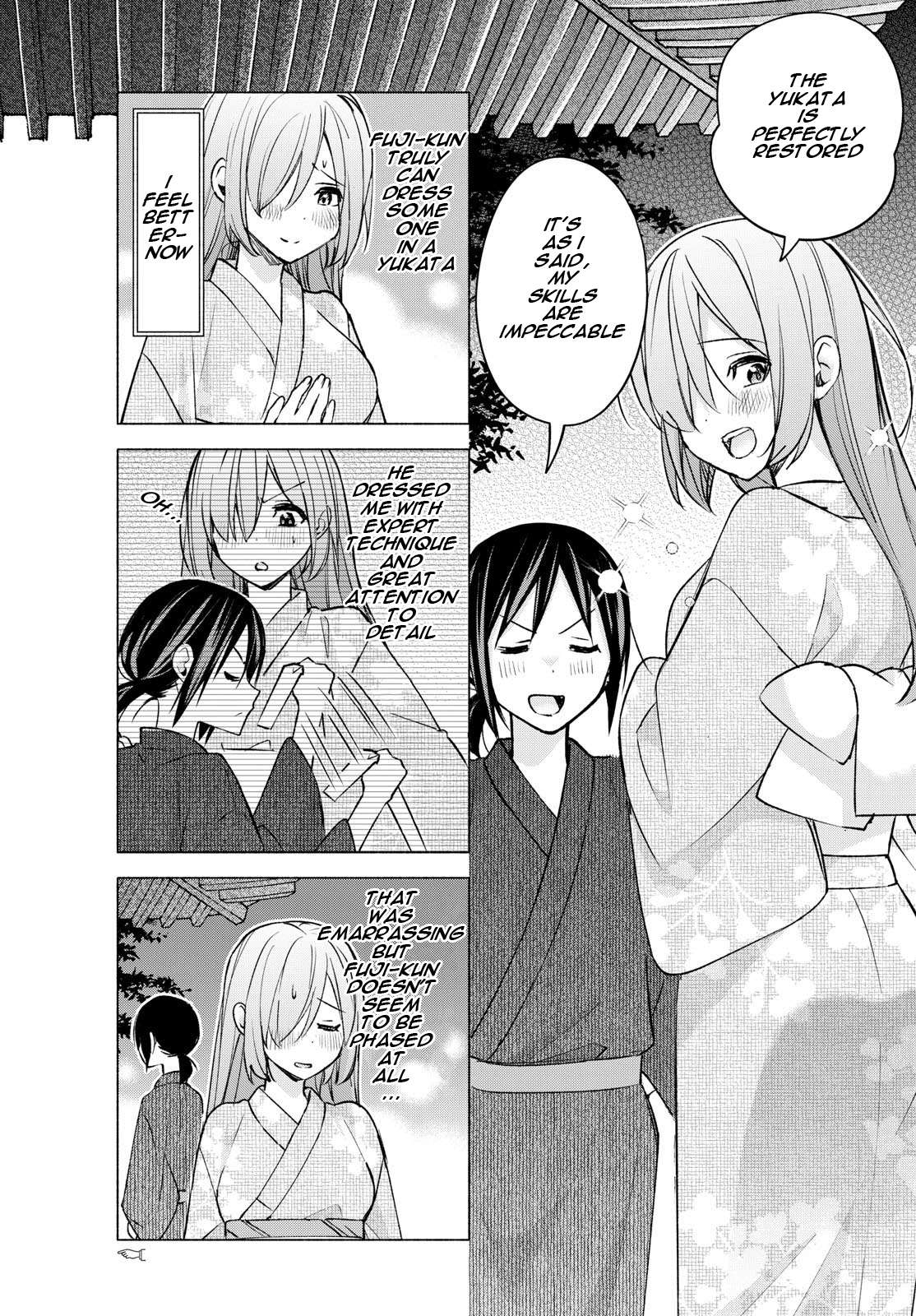Page 3 of Chapter 50