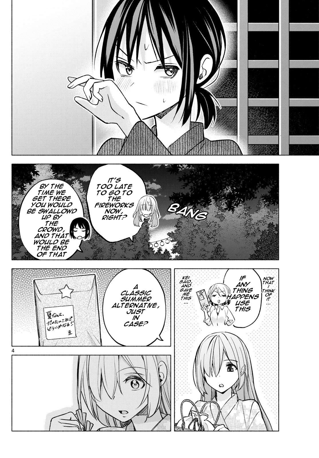 Page 4 of Chapter 50