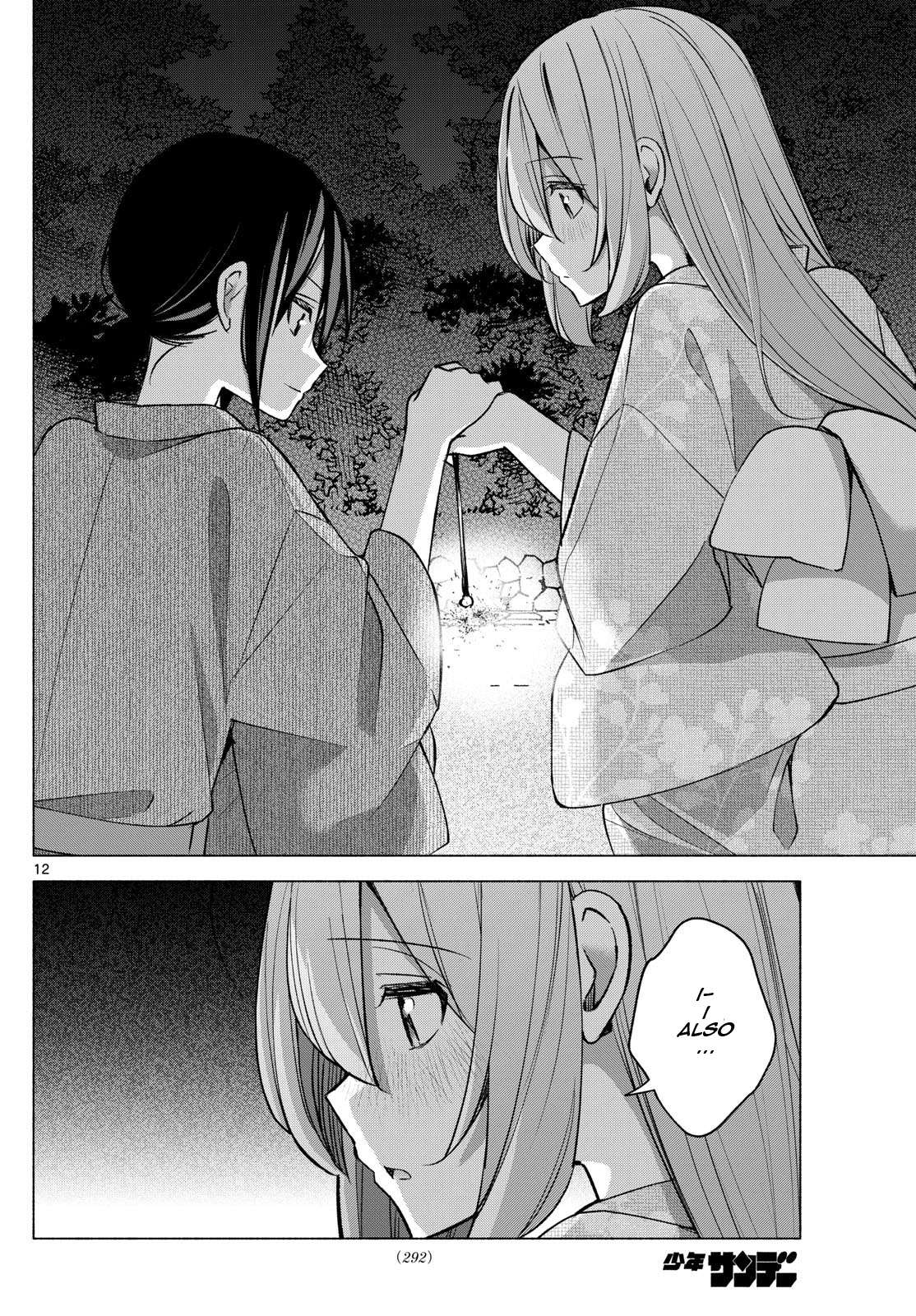 Page 12 of Chapter 50