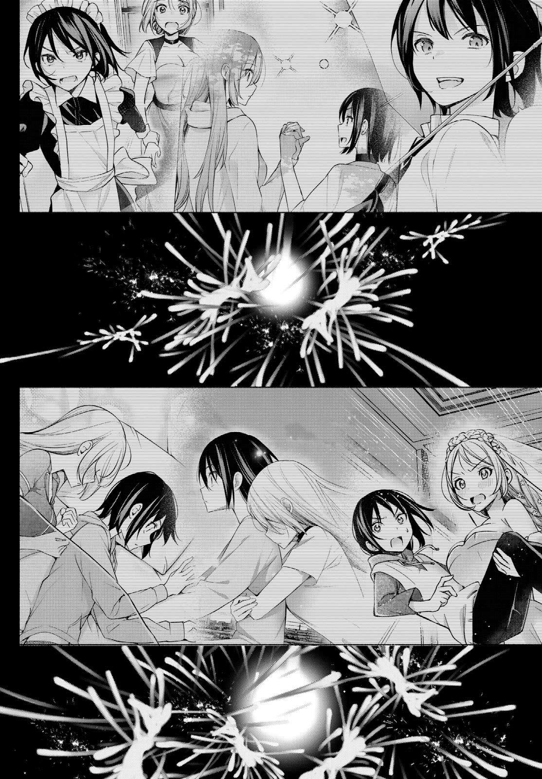 Page 14 of Chapter 50