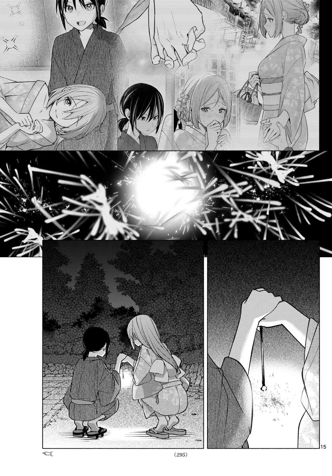 Page 15 of Chapter 50