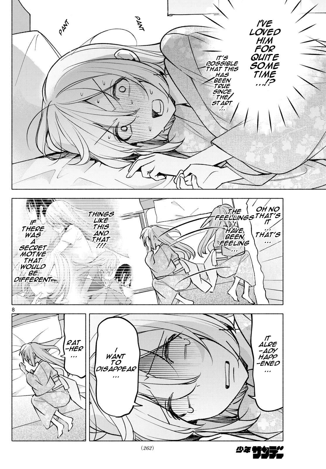 Page 8 of Chapter 51