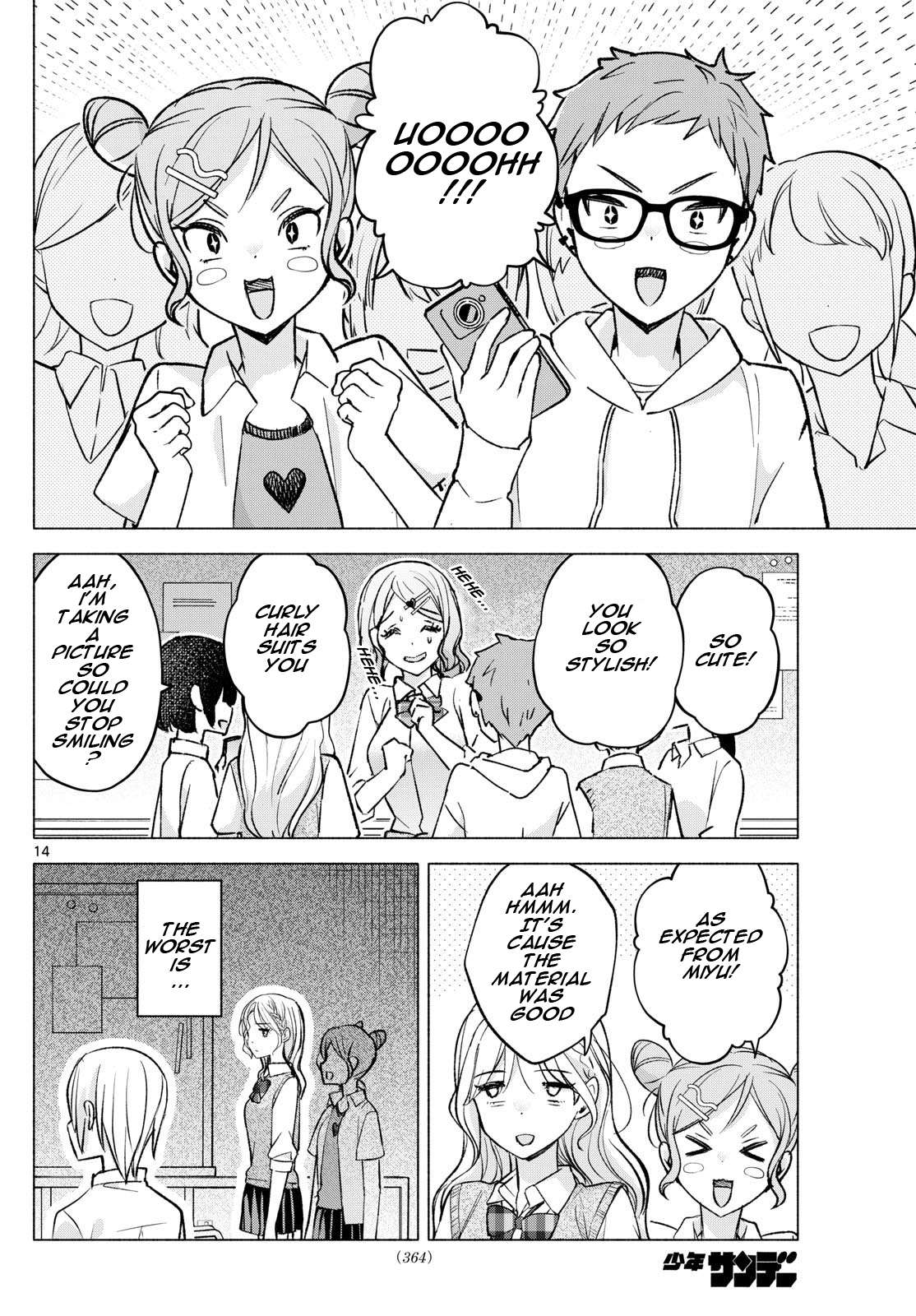 Page 14 of Chapter 52
