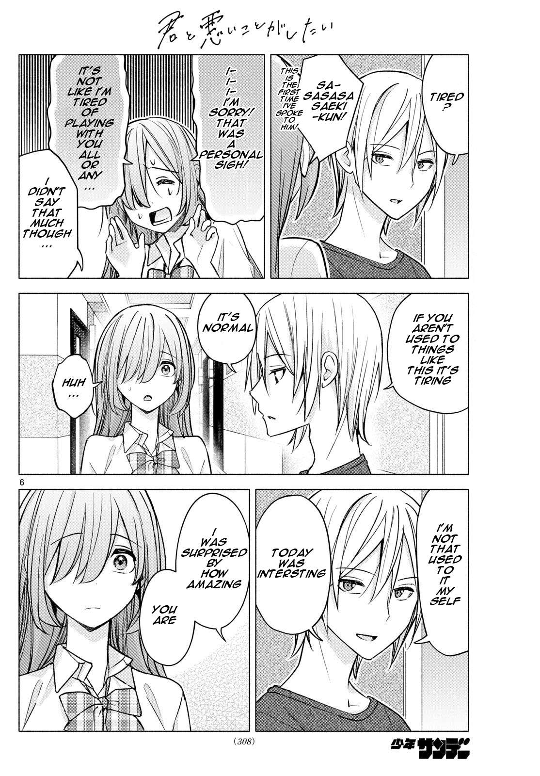Page 6 of Chapter 54