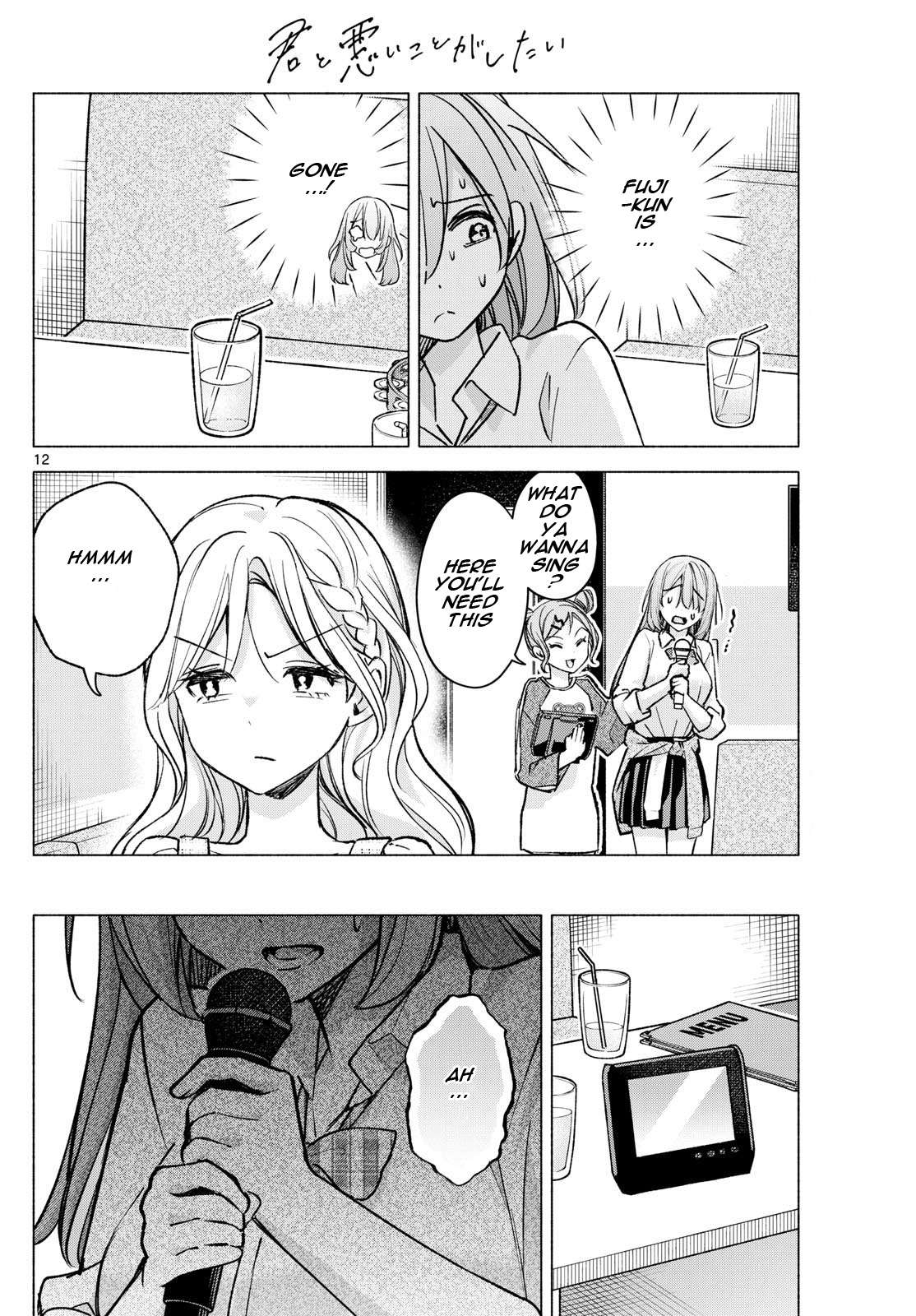 Page 12 of Chapter 54