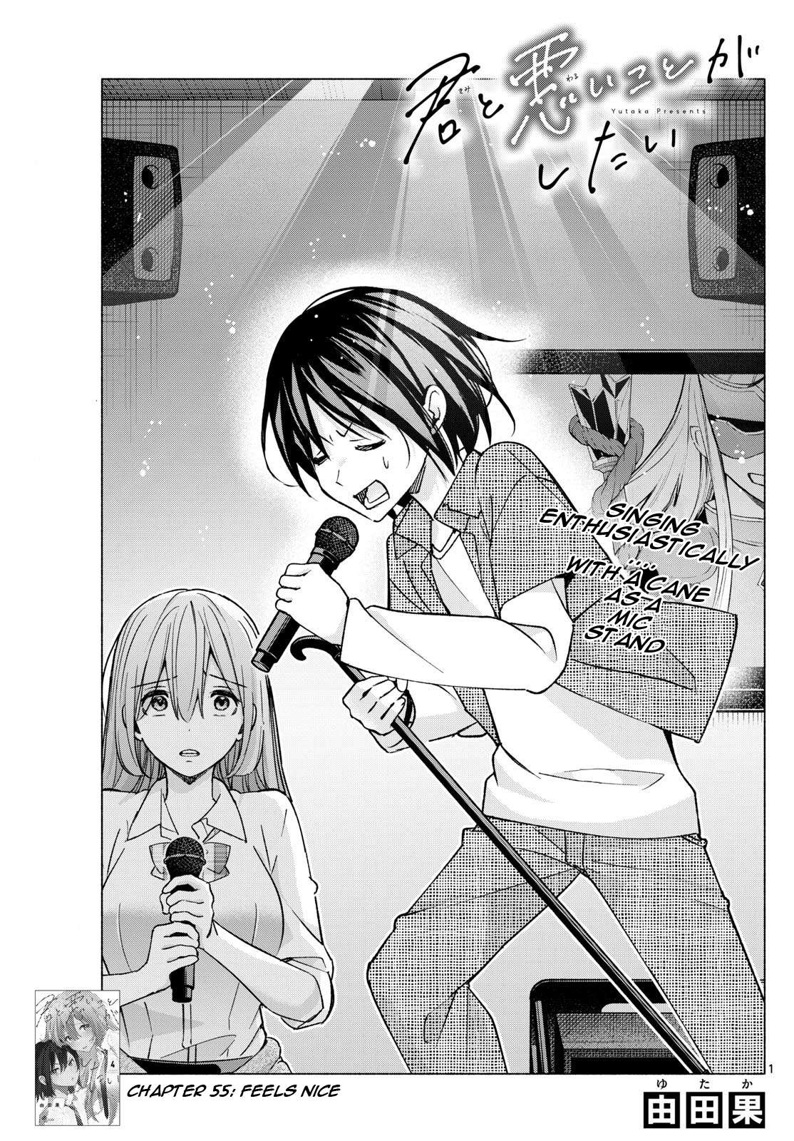 Page 1 of Chapter 55