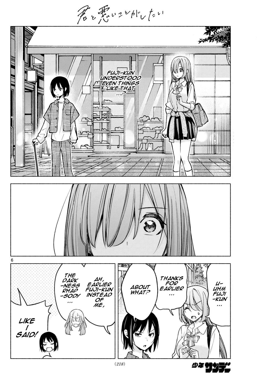 Page 6 of Chapter 55