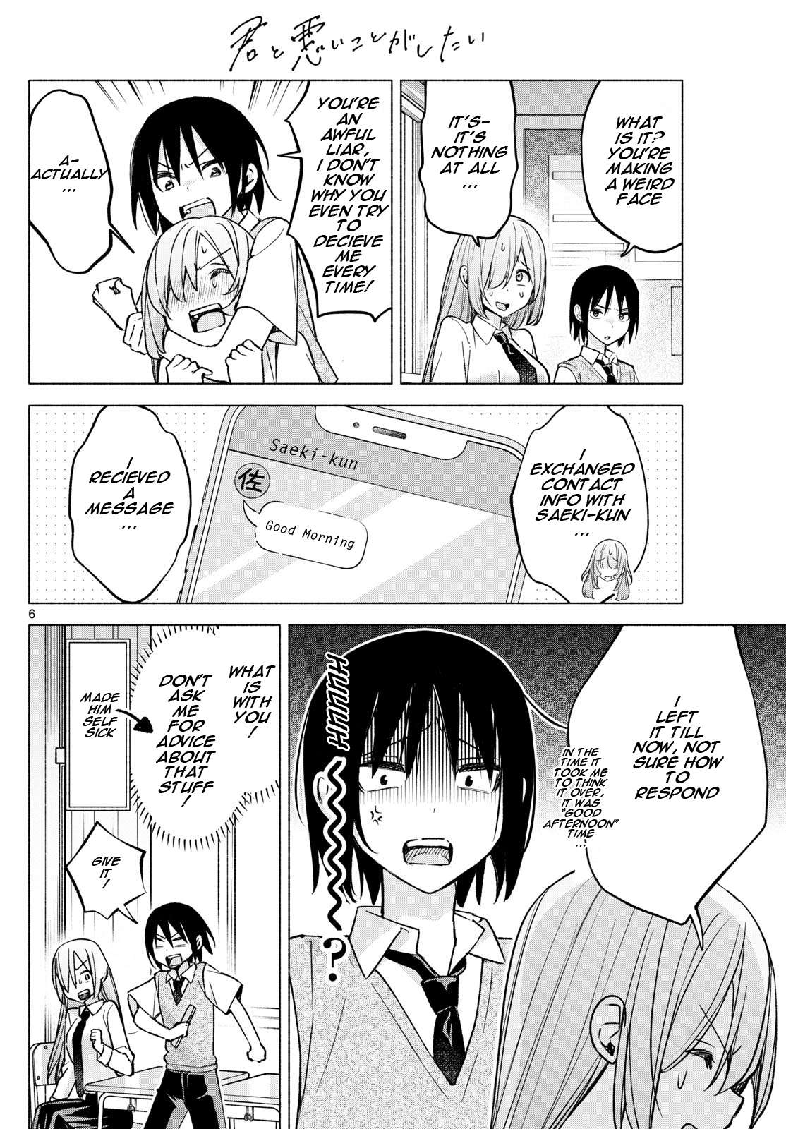 Page 6 of Chapter 56