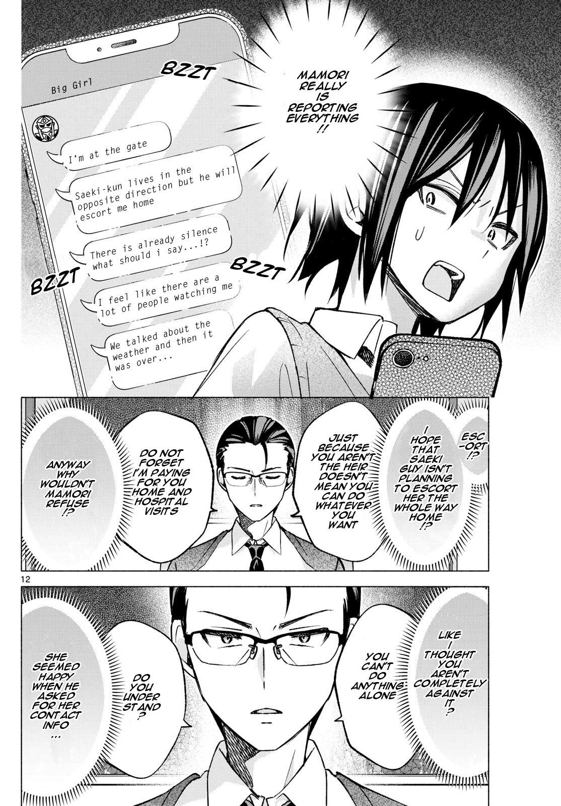Page 12 of Chapter 56