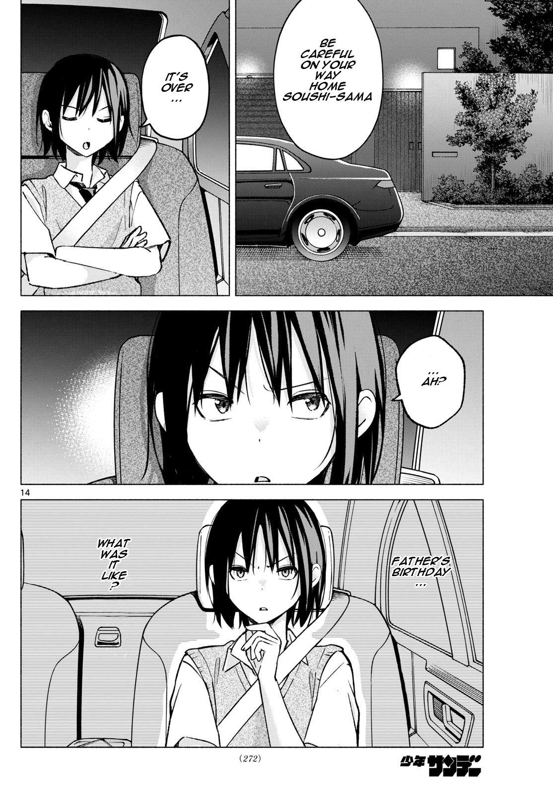 Page 14 of Chapter 56