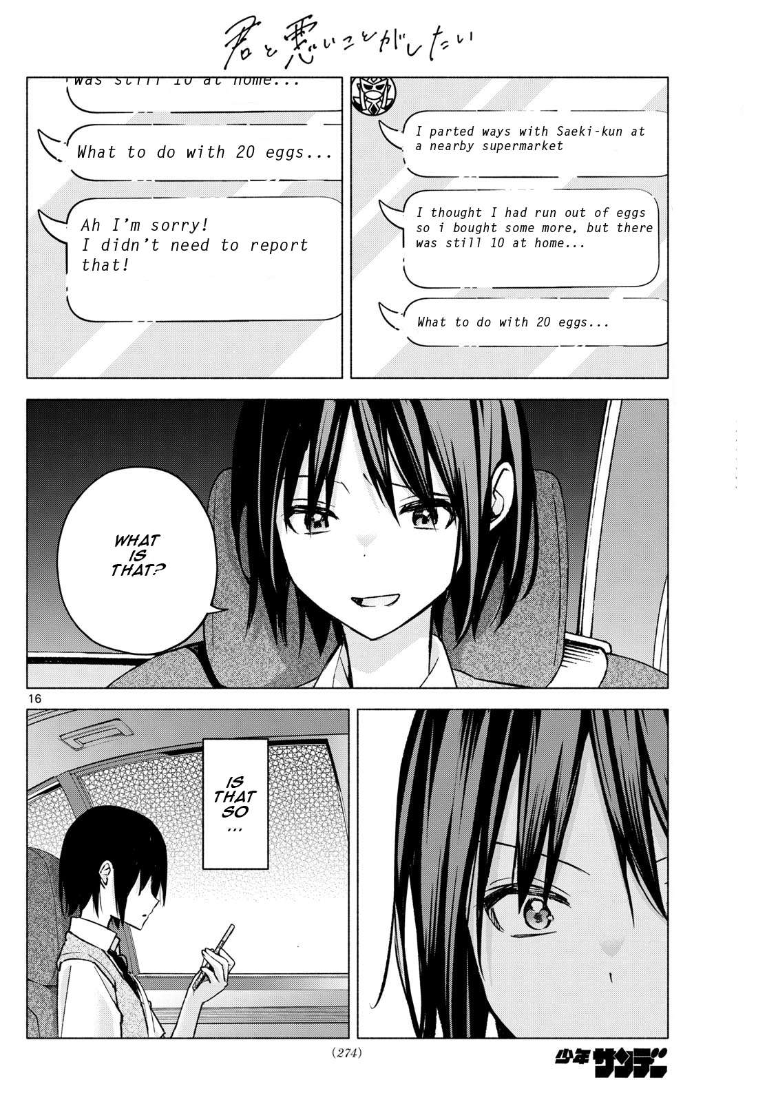 Page 16 of Chapter 56