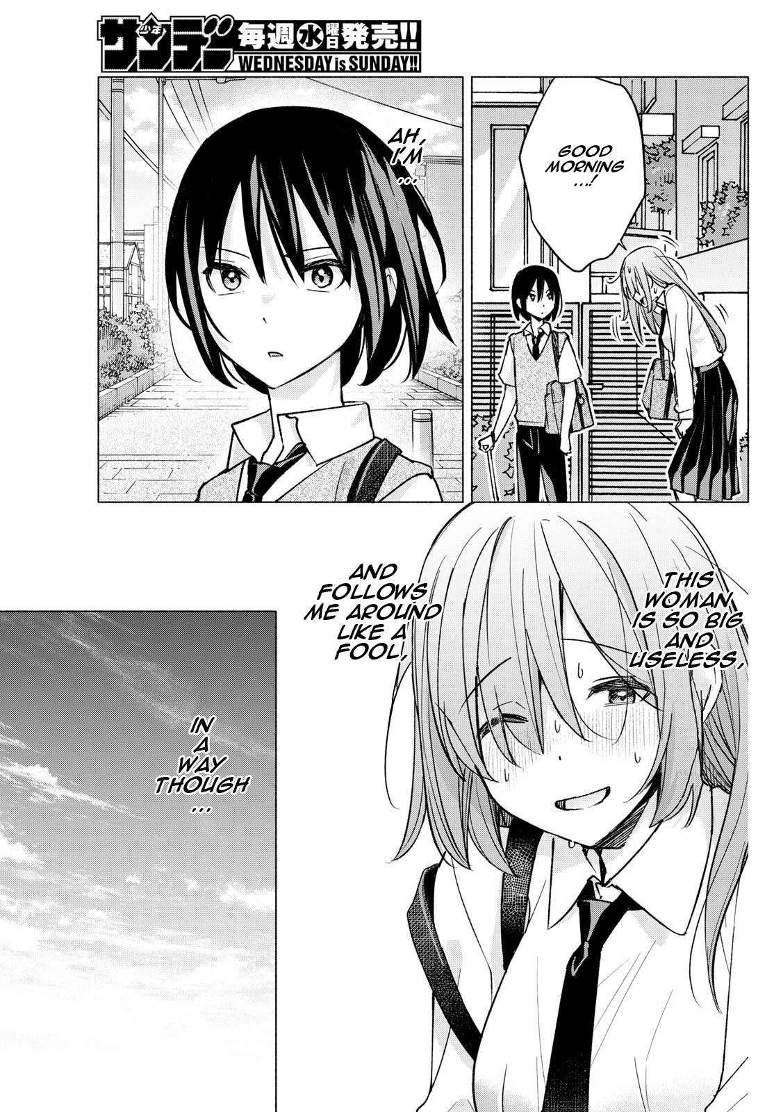 Page 19 of Chapter 56