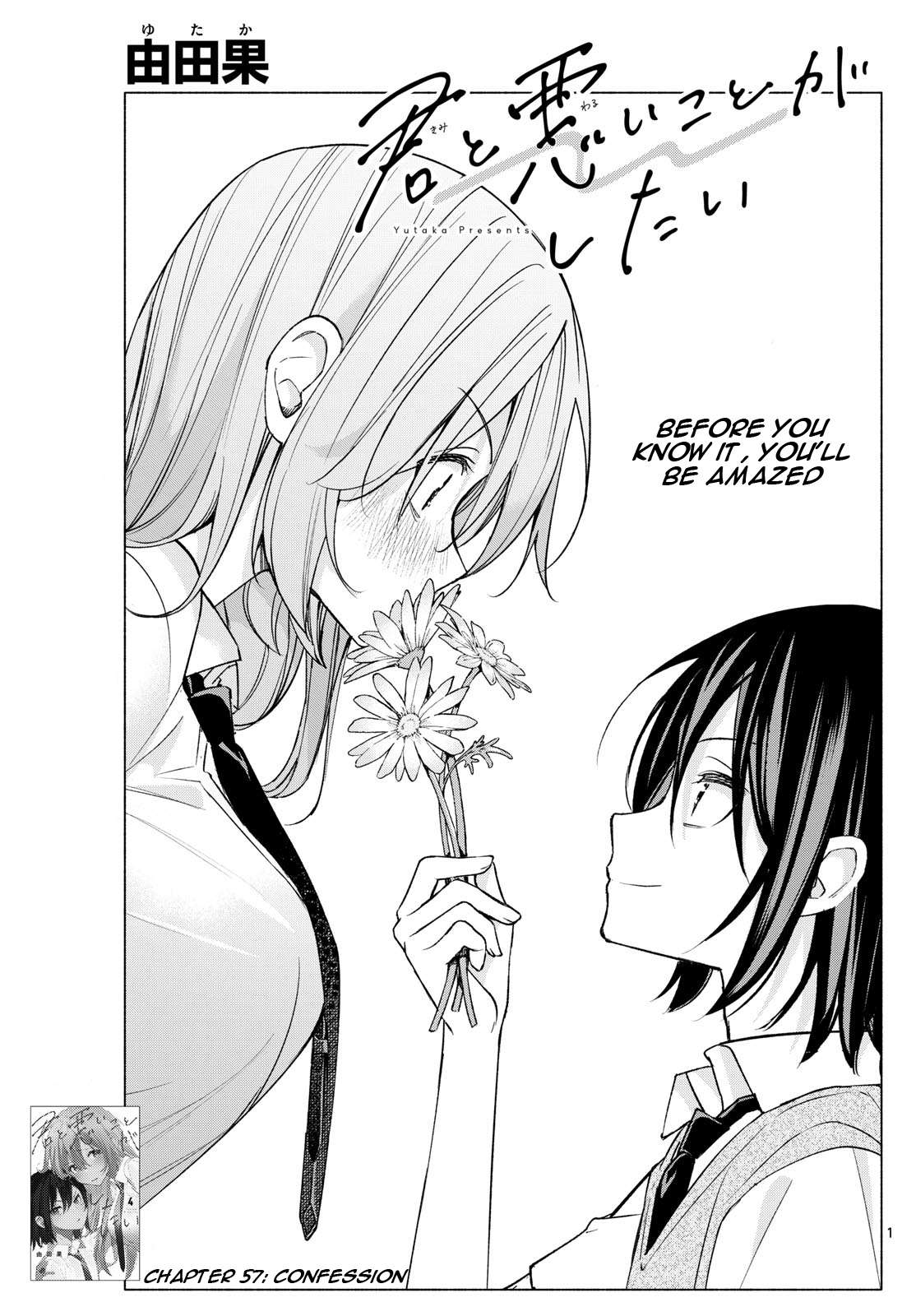 Page 1 of Chapter 57