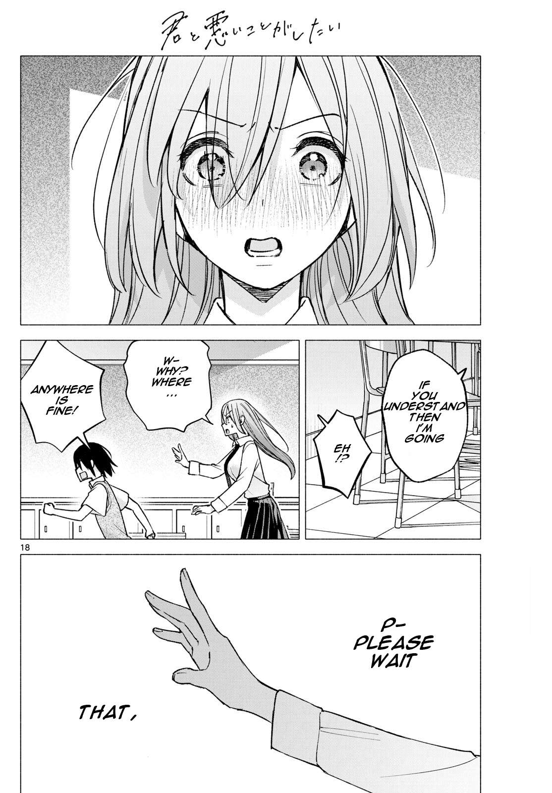 Page 18 of Chapter 57