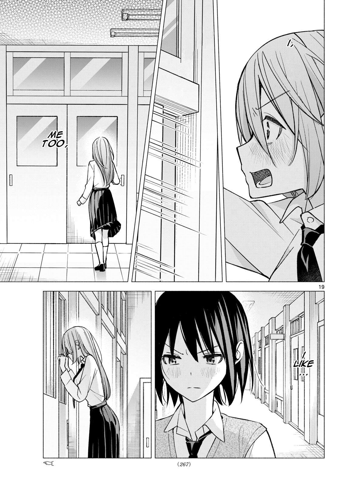 Page 19 of Chapter 57