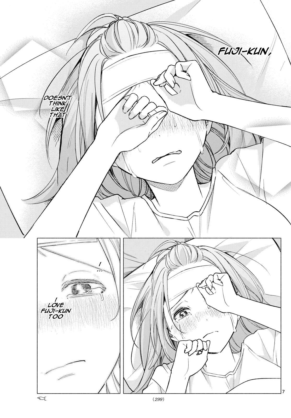 Page 7 of Chapter 58