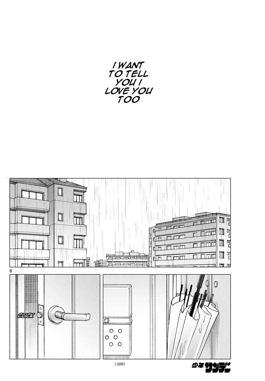 Page 8 of Chapter 58