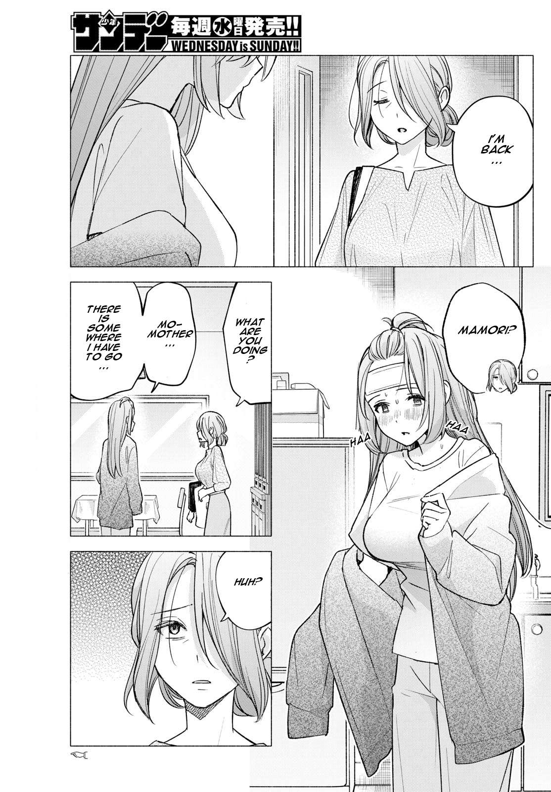 Page 9 of Chapter 58